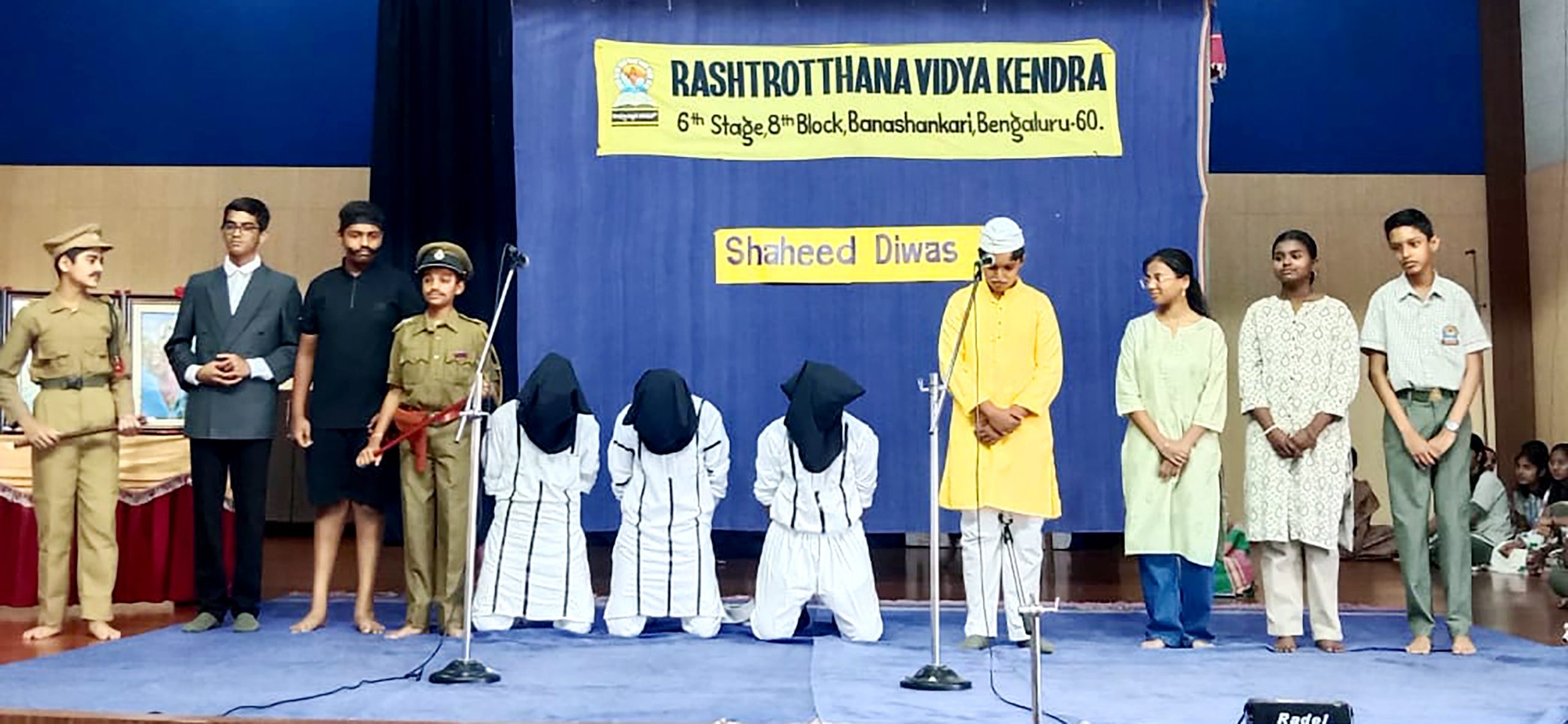 The ‘Martyrs' Day’ Celebration in RVK - Banashankari4