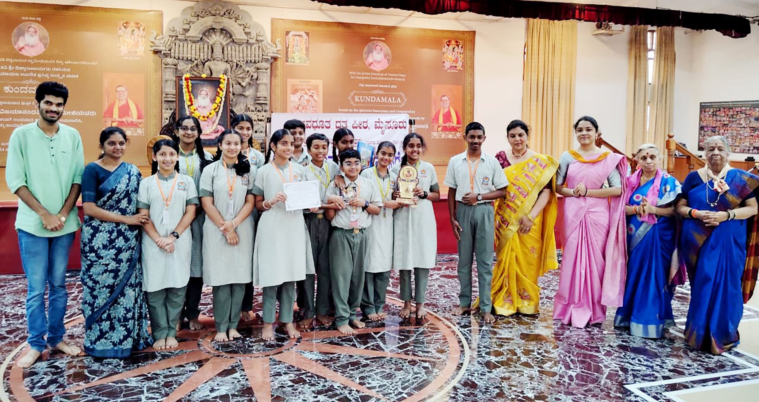 First Place in Bhajan Competition to RVK - Banashankari