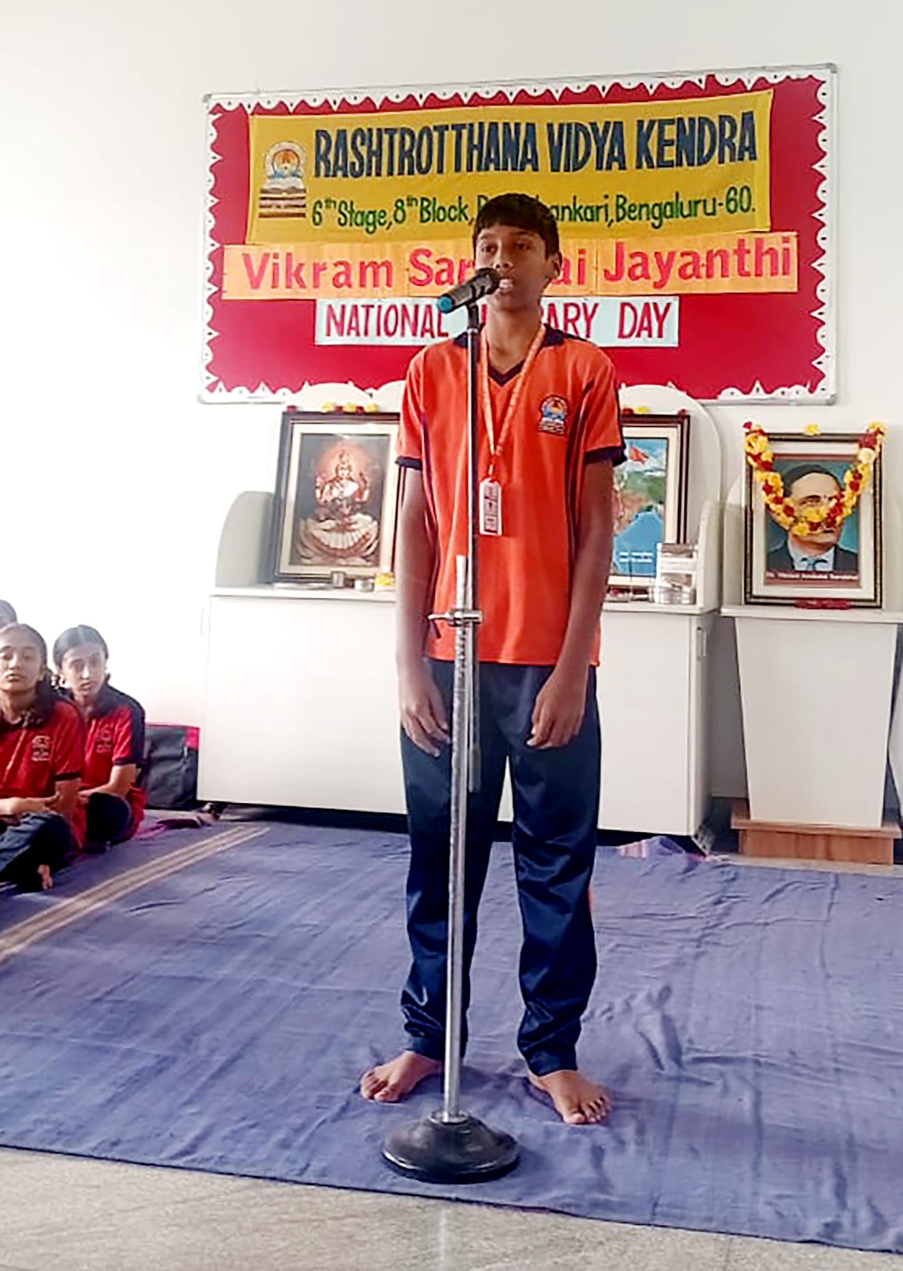 National Library Day celebration in RVK - Banashankari (2)