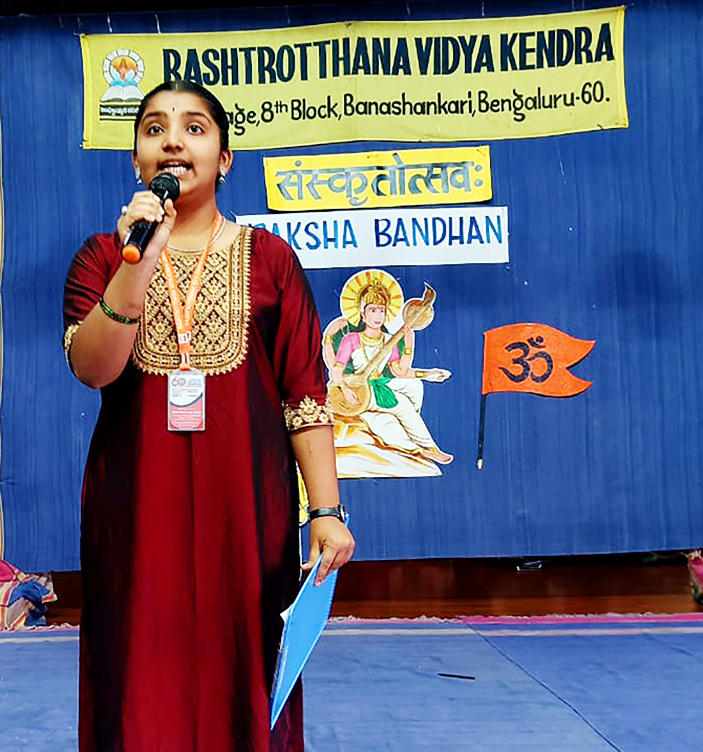 Raksha Bandhan Celebration in RVK - Banashankari (11)