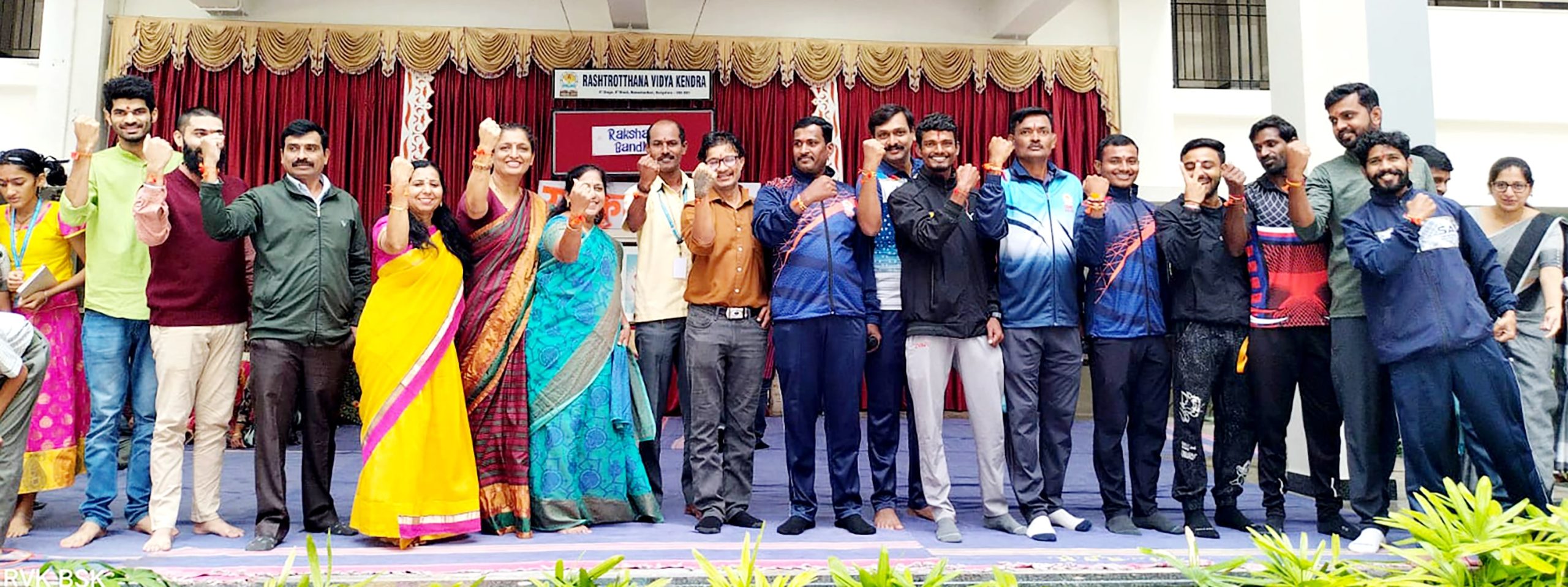 Raksha Bandhan Celebration in RVK - Banashankari (5)