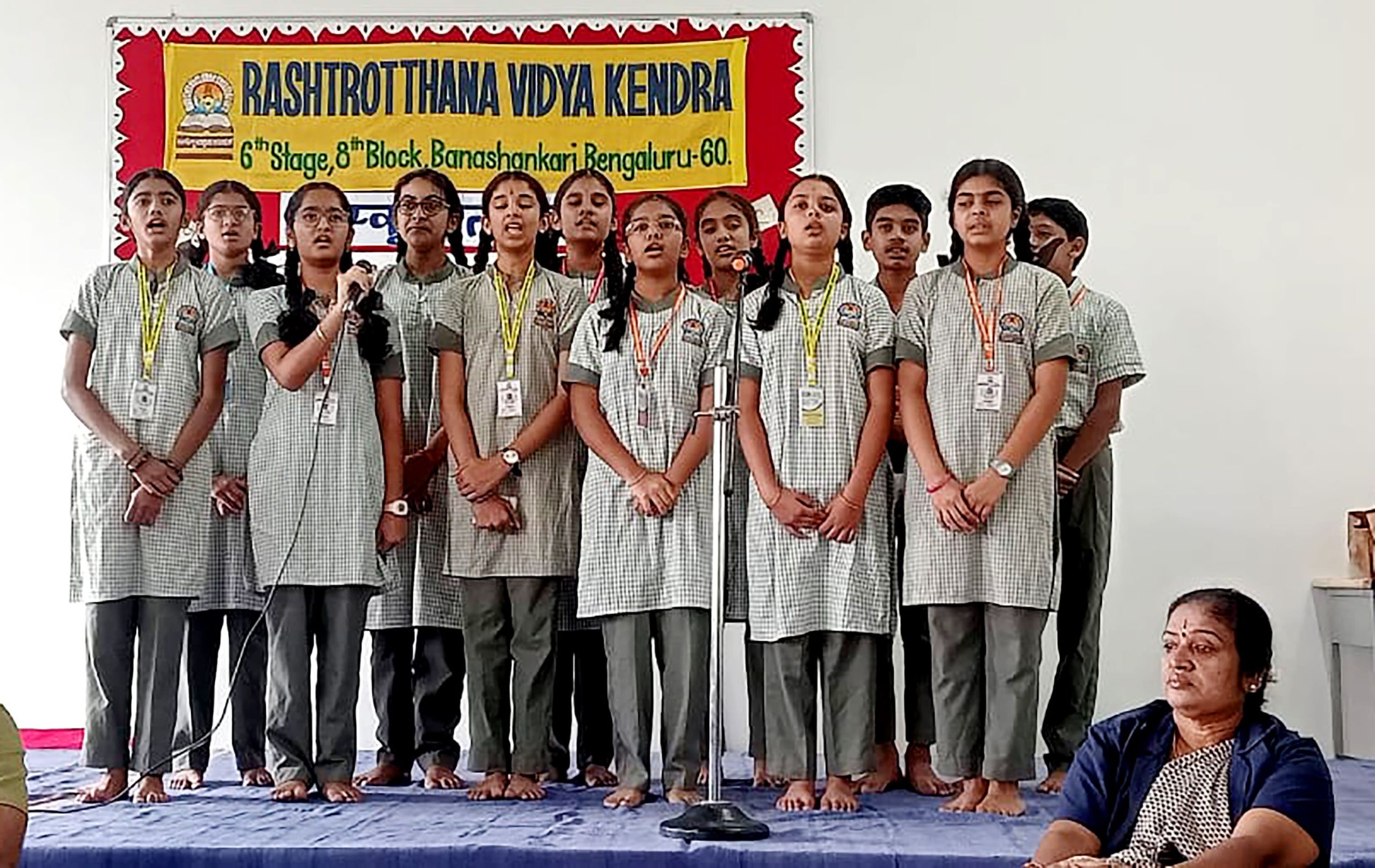 Raksha Bandhan Celebration in RVK - Banashankari (8)