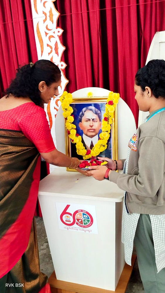 Madan Lal Dhingra's Birth Anniversary in RVK - Banashankari (2)