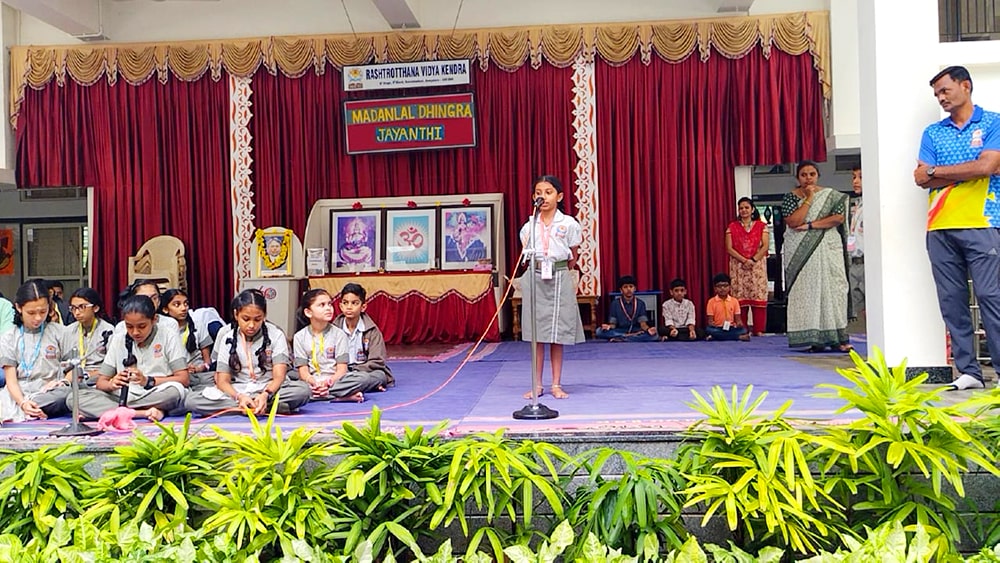 Madan Lal Dhingra's Birth Anniversary in RVK - Banashankari (4)