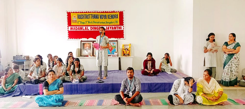 Madan Lal Dhingra's Birth Anniversary in RVK - Banashankari (5)