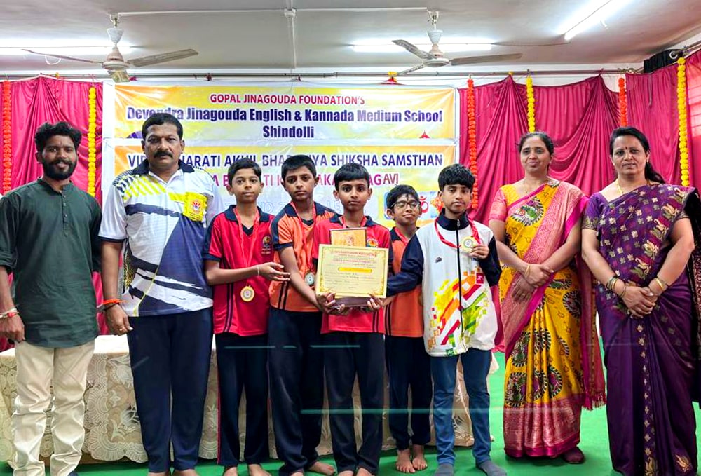 RVK - Banashanakri Students Achievements in Yogasana Competition (1)