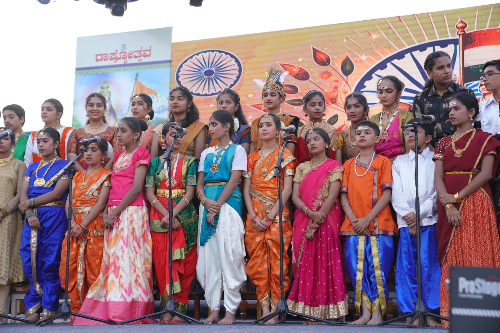“Punarutthan Bharat – Panchaparivartana Parva” themed Rashtrotsava in RVK - Banashankari (6)