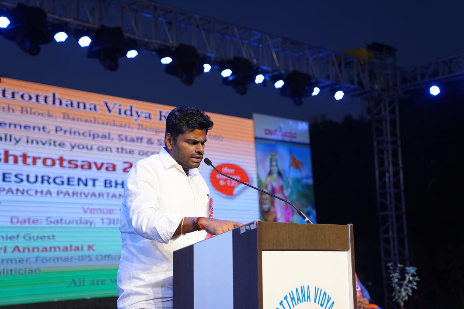 “Punarutthan Bharat – Panchaparivartana Parva” themed Rashtrotsava in RVK - Banashankari (8)