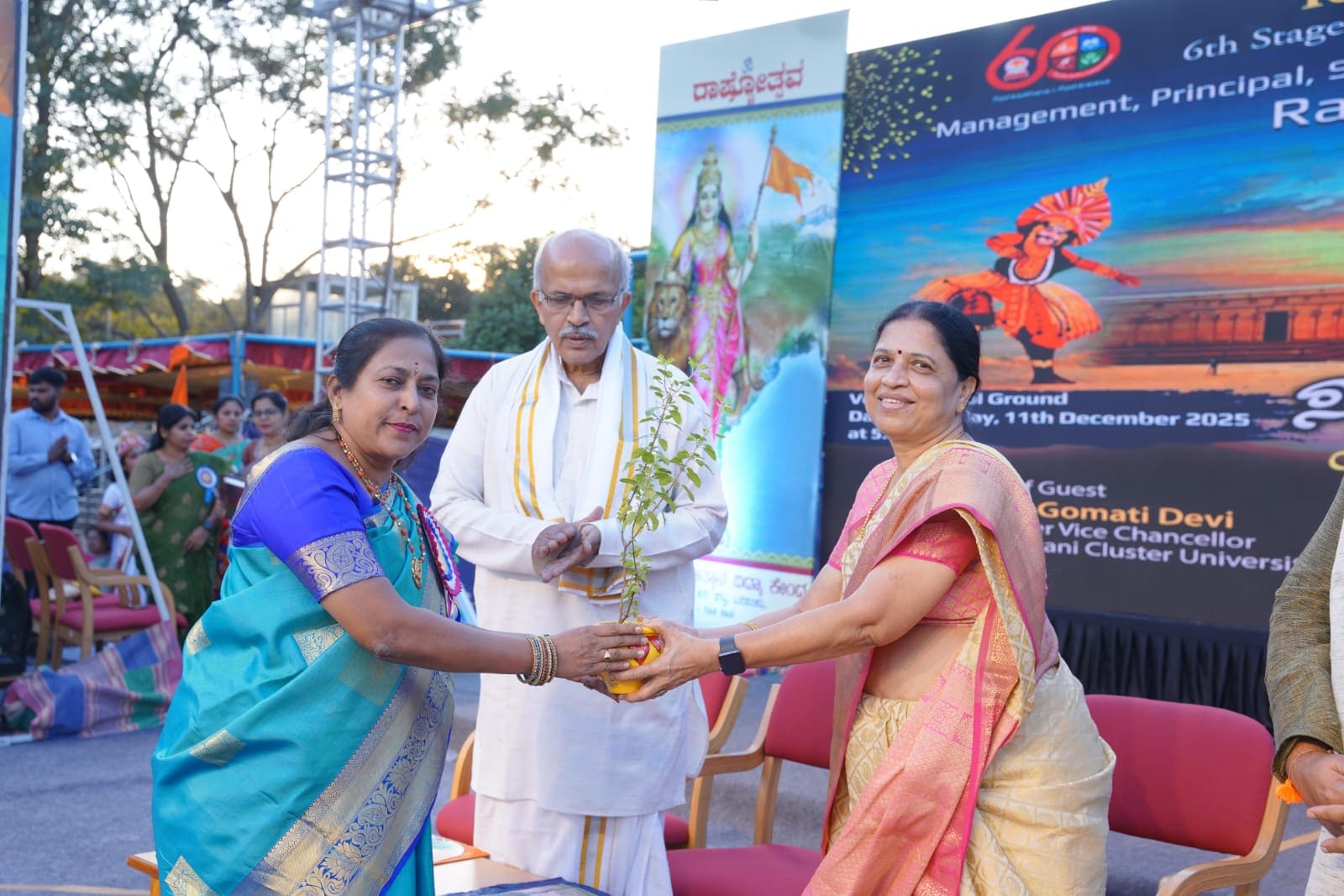 'Sanskarotsava' themed Rashtrotsava in RVK - Banashankari (8)