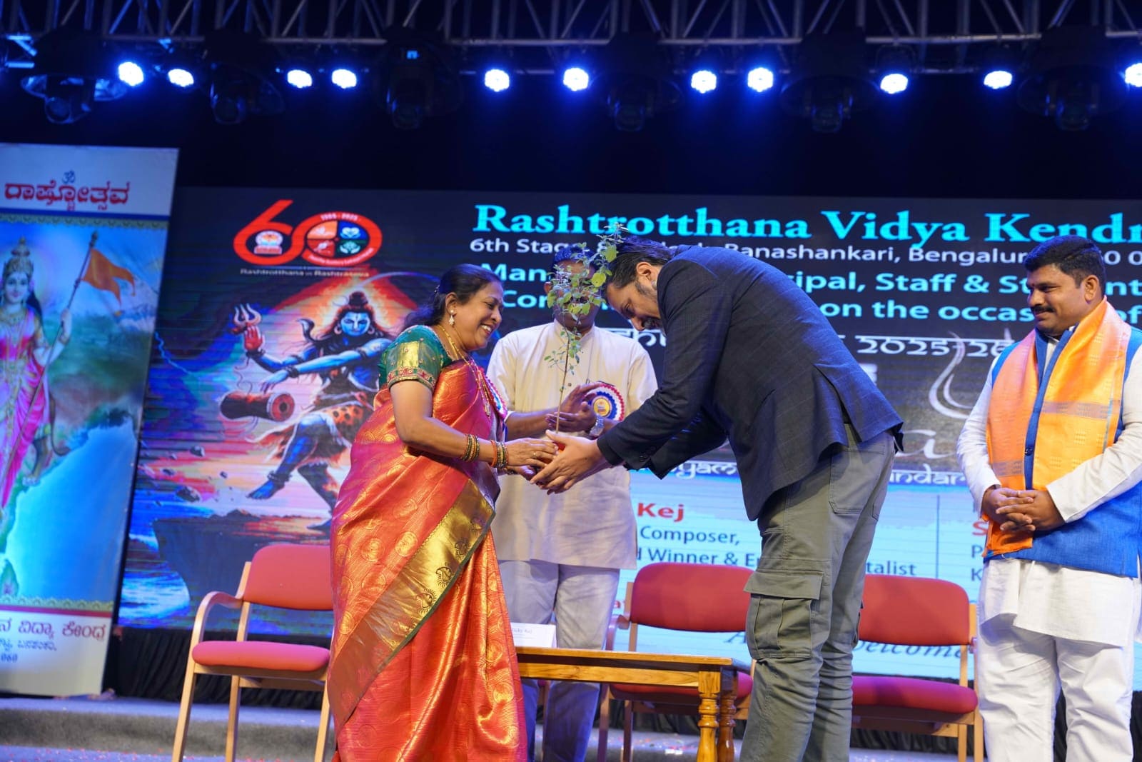 Shivoham Themed Rashtrotsava in RVK - Banashankari (3)