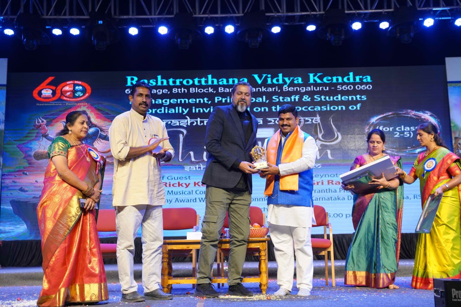 Shivoham Themed Rashtrotsava in RVK - Banashankari (5)