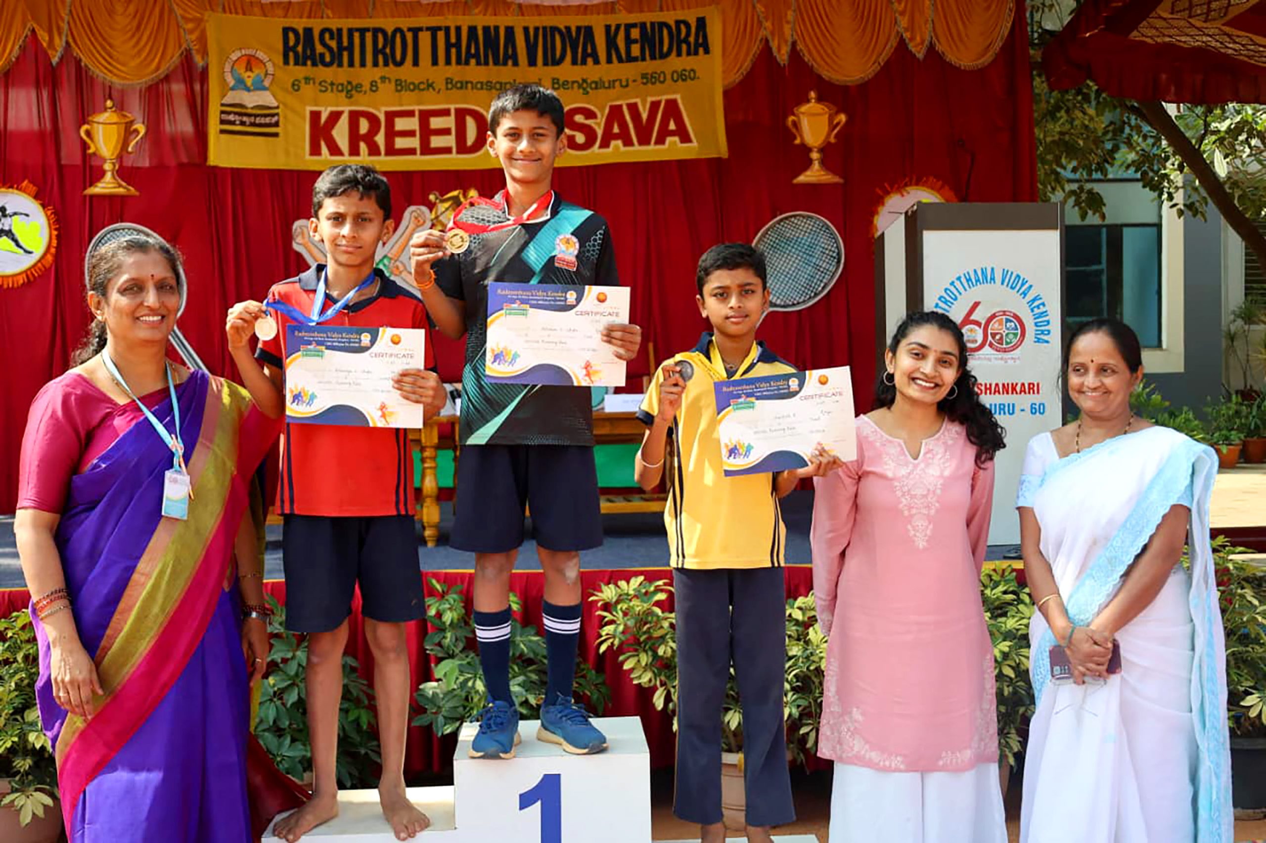 A sports festival in RVK - Banashankari (10)