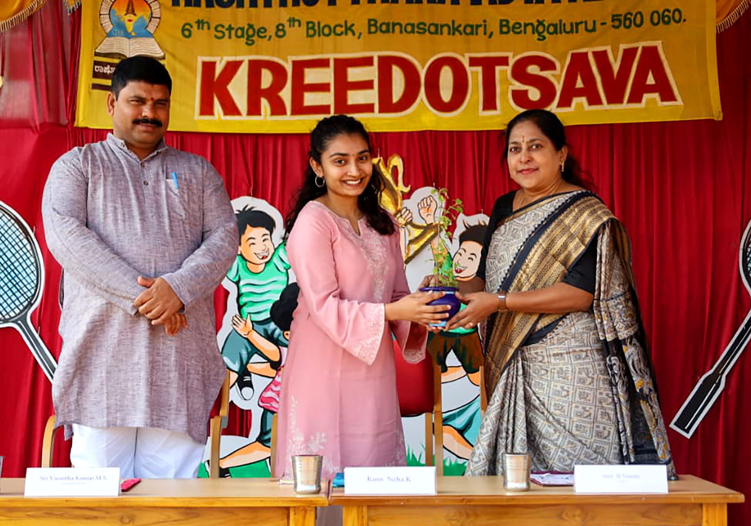 A sports festival in RVK - Banashankari (4)