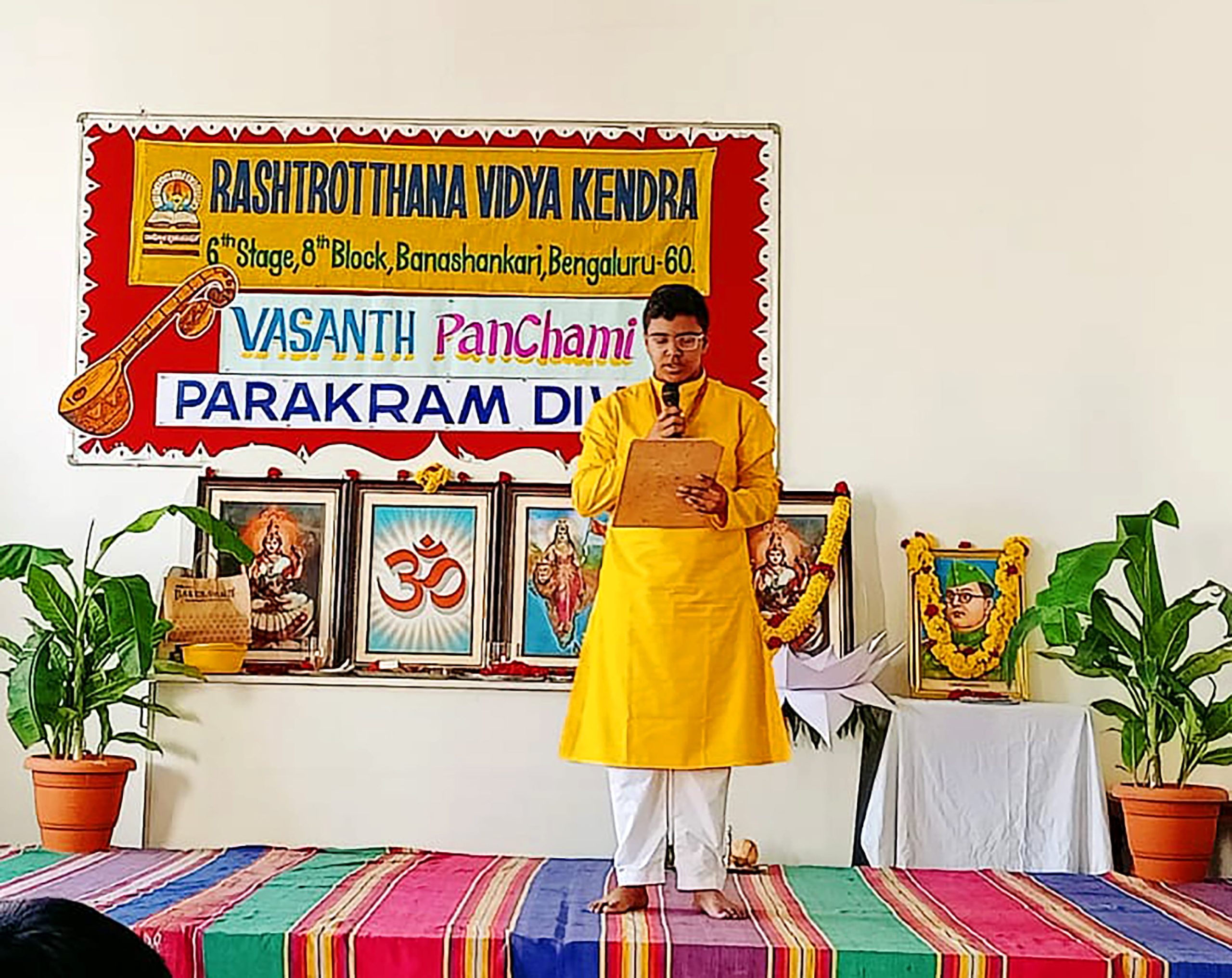 RVK – Banashankari Mark Parakram Diwas and Vasant Panchami with Puja, Dance and Bhajans (6)