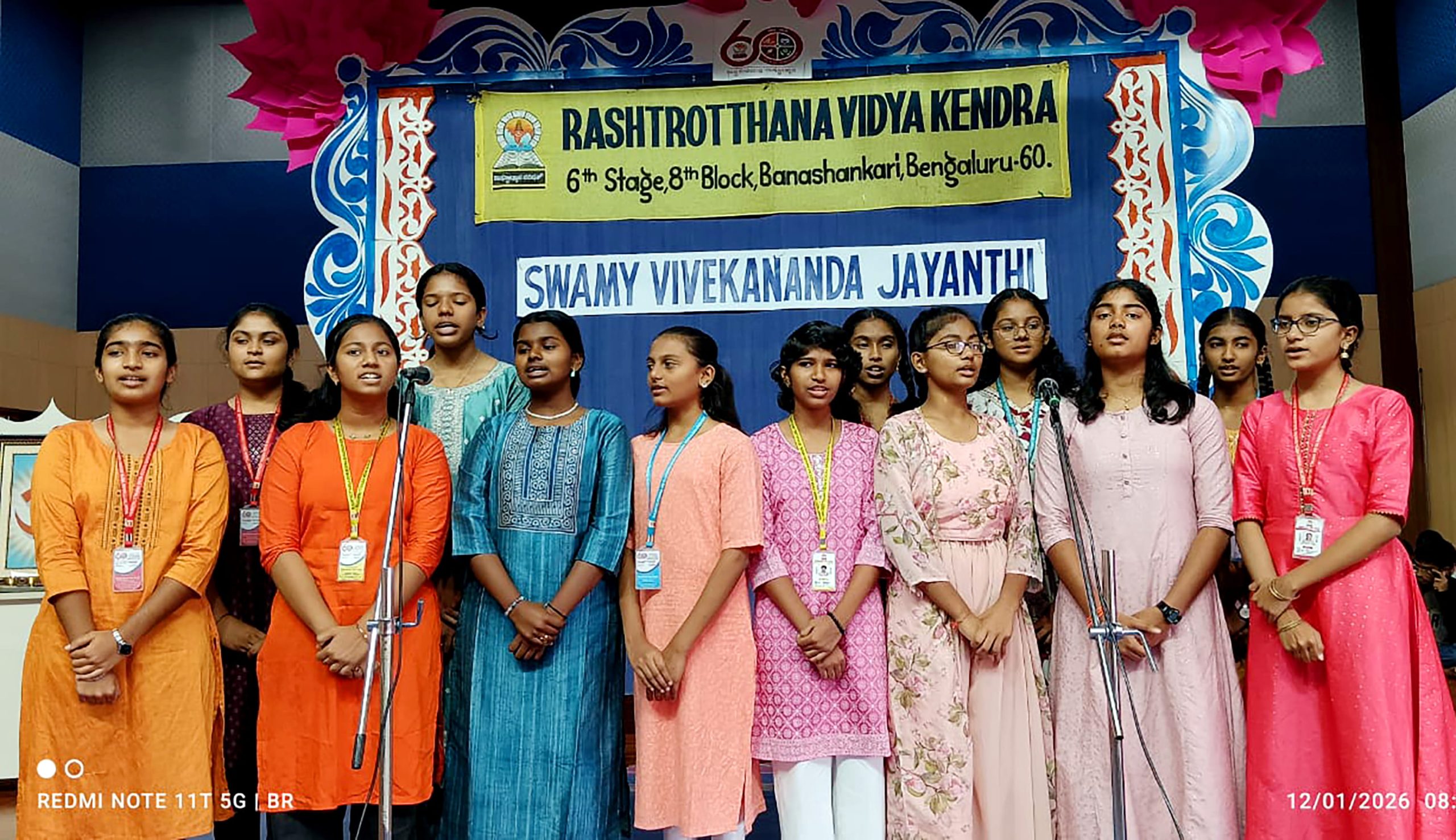 Swami Vivekananda Jayanti – National Youth Day Celebration in RVK - Banashankari (3)