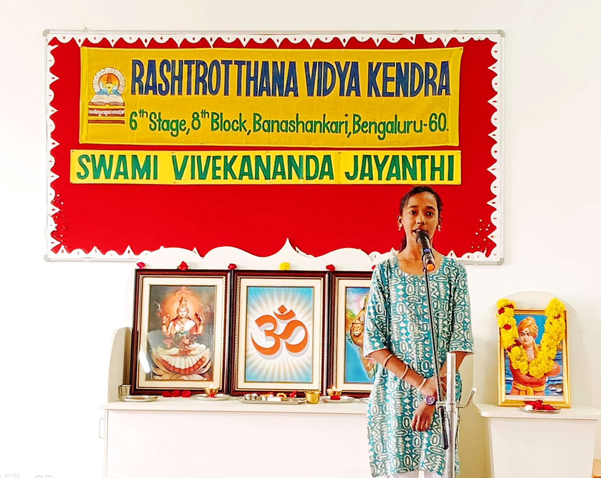 Swami Vivekananda Jayanti – National Youth Day Celebration in RVK - Banashankari (4)