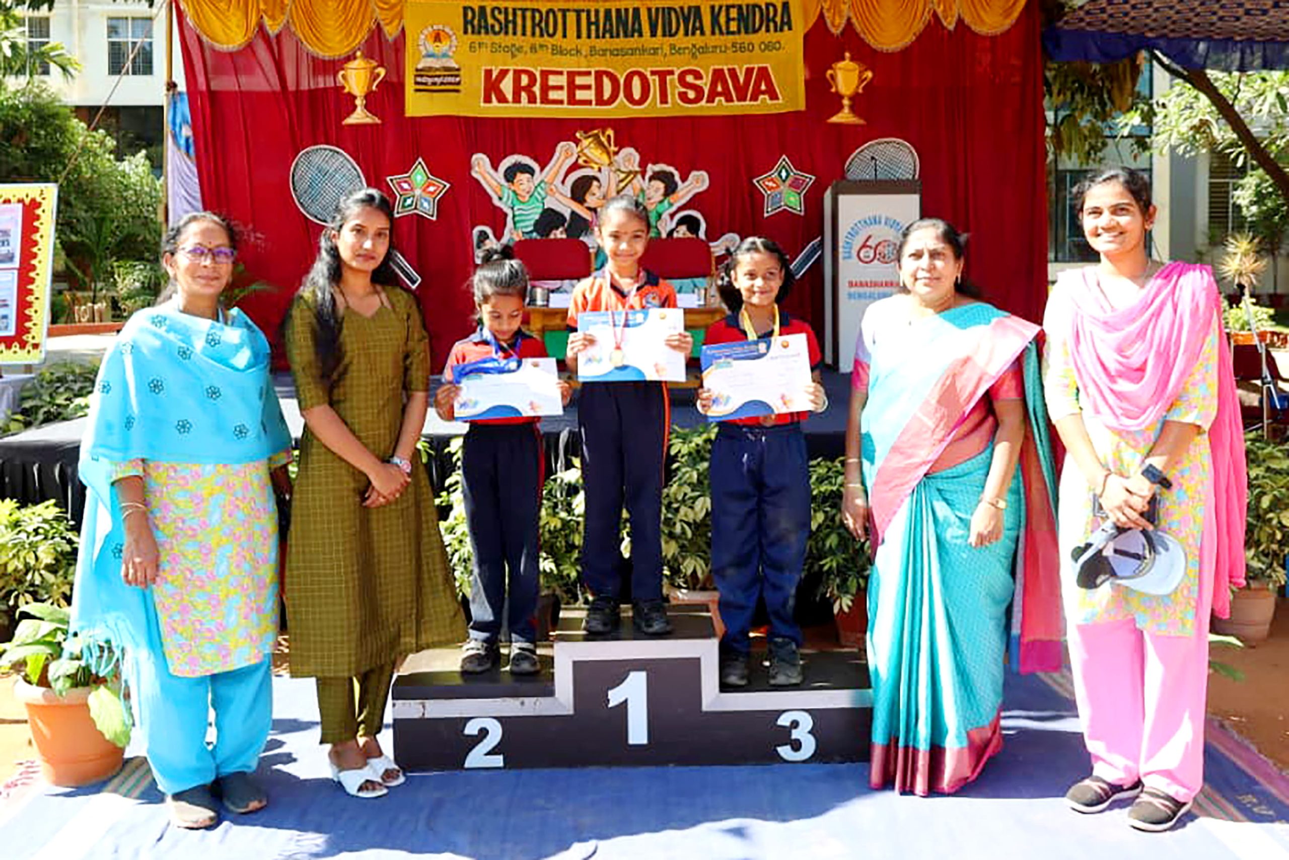 Kreedotsava 2025–26 in RVK - Banashanakri (6)