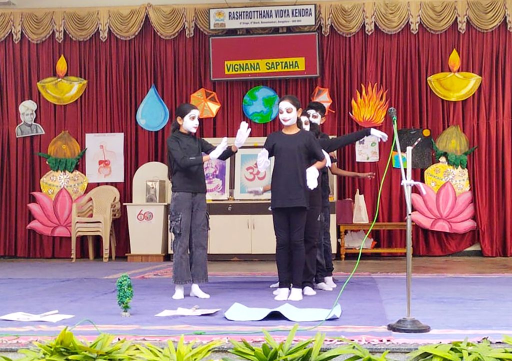RVK – Banashankari Observes ‘National Science Day’ – RVK CBSE-Banashankari