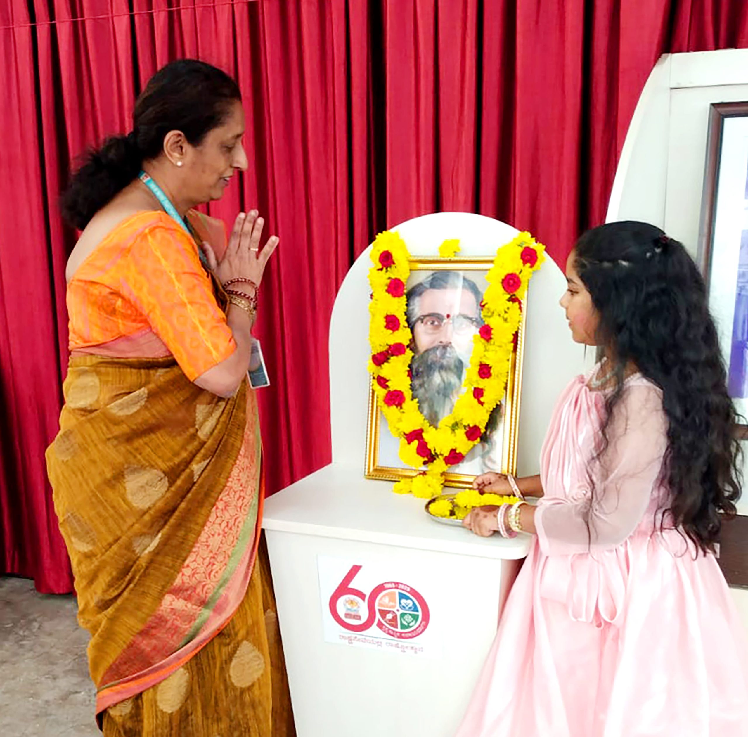 RVK – Banashanakri Celebrated Birth Anniversary of Madhav Rao Sadashiv Golwalkar Guruji (2)