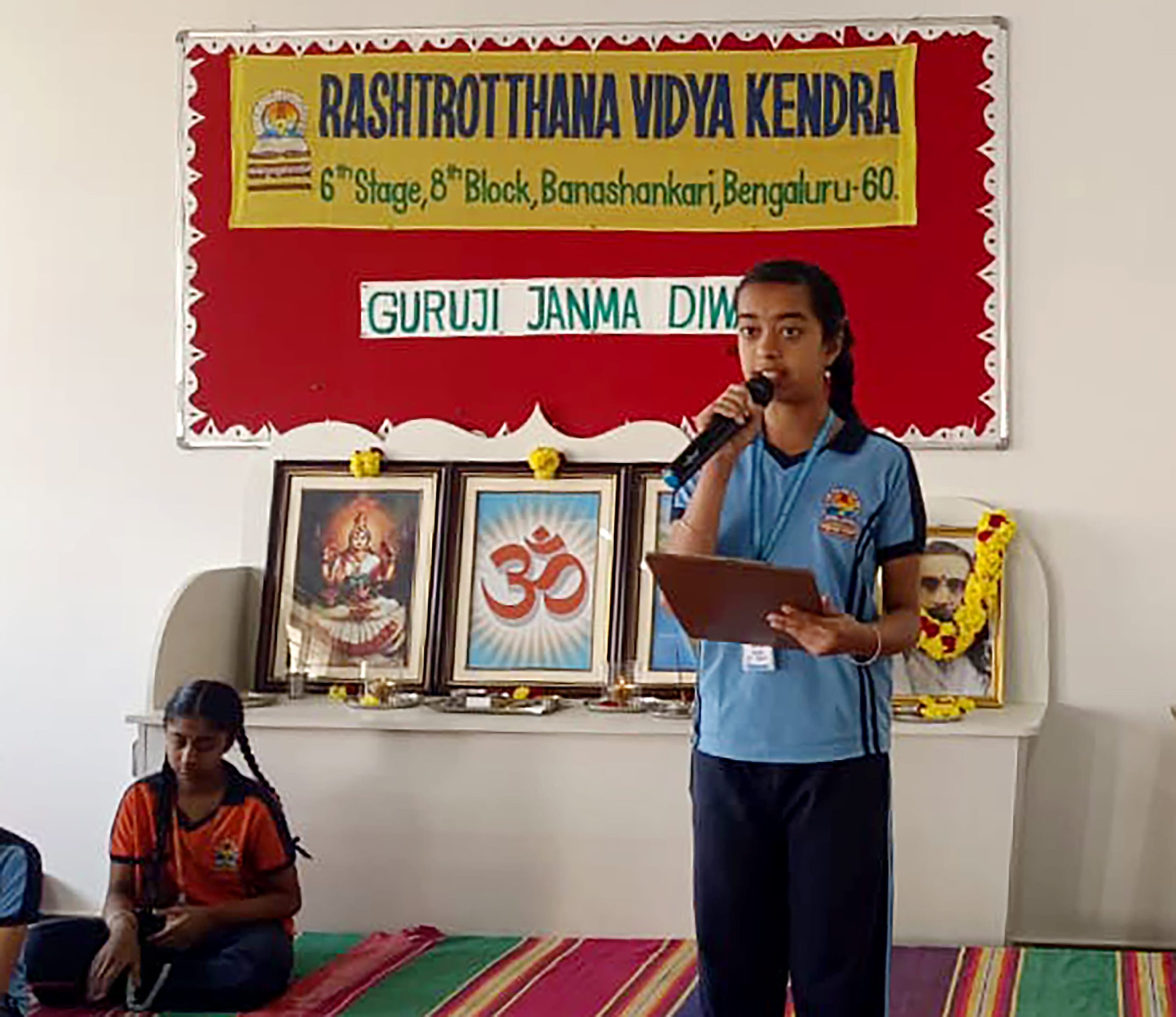 RVK – Banashanakri Celebrated Birth Anniversary of Madhav Rao Sadashiv Golwalkar Guruji (3)