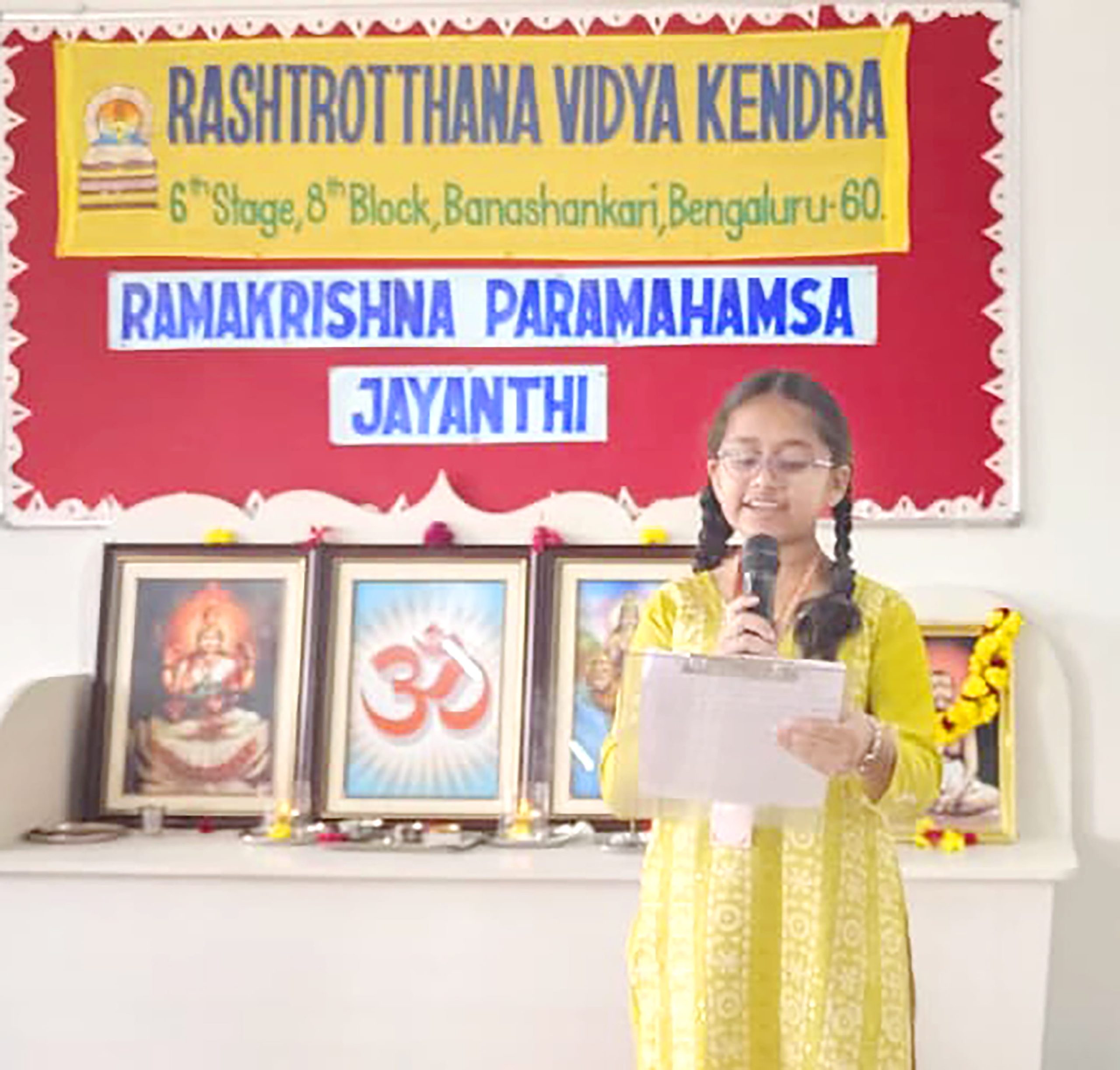 RVK – Banashankari Celebrated Birth Anniversary of Sri Ramakrishna Paramahamsa (3)