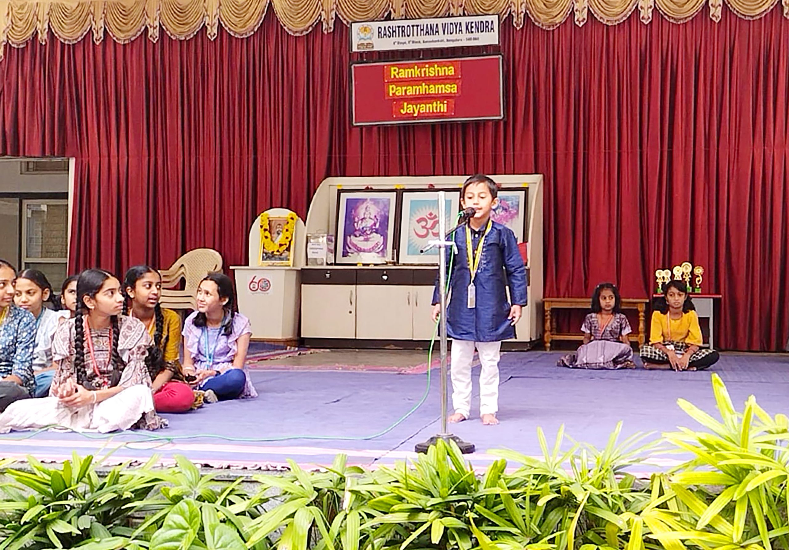 RVK – Banashankari Celebrated Birth Anniversary of Sri Ramakrishna Paramahamsa (5)