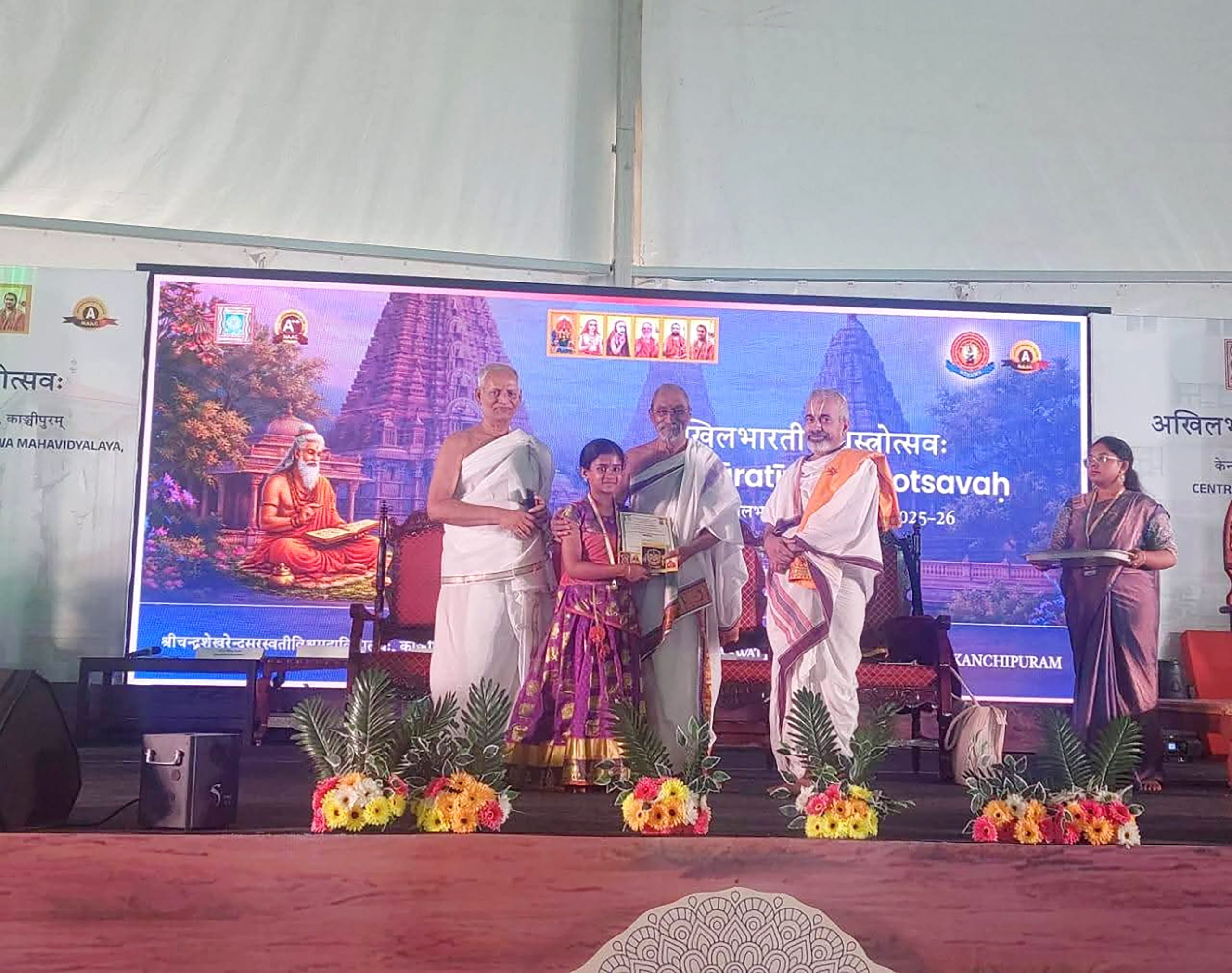 Proud Moment for RVK - Banashankari! at 9.49