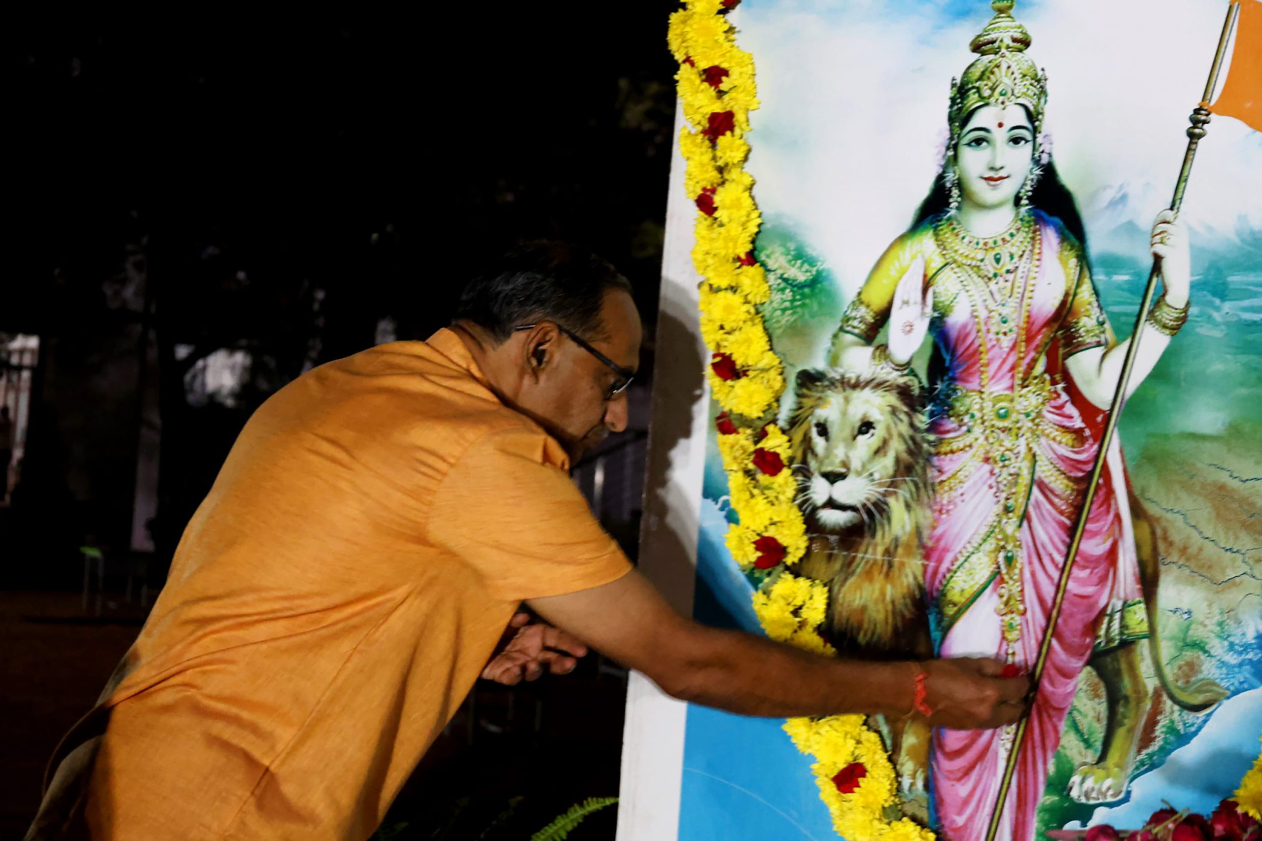 RVK - Banashankari Hosts Annual Chandana Program at 11.27.38 AM