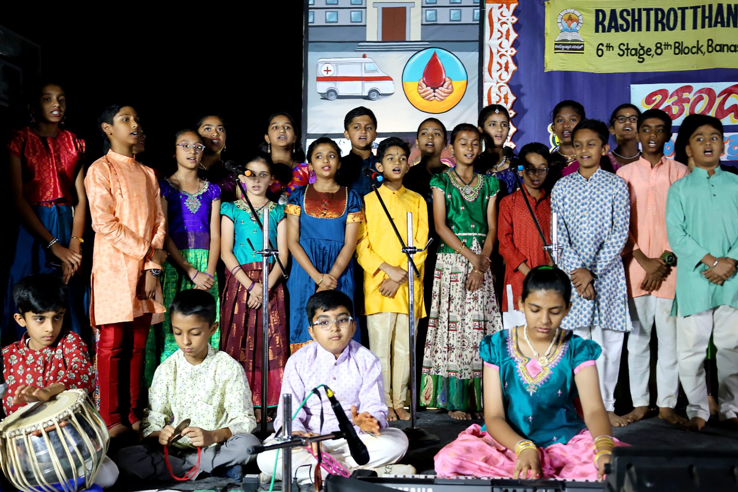 RVK - Banashankari Hosts Annual Chandana Program at 11.27.53 AM (1)