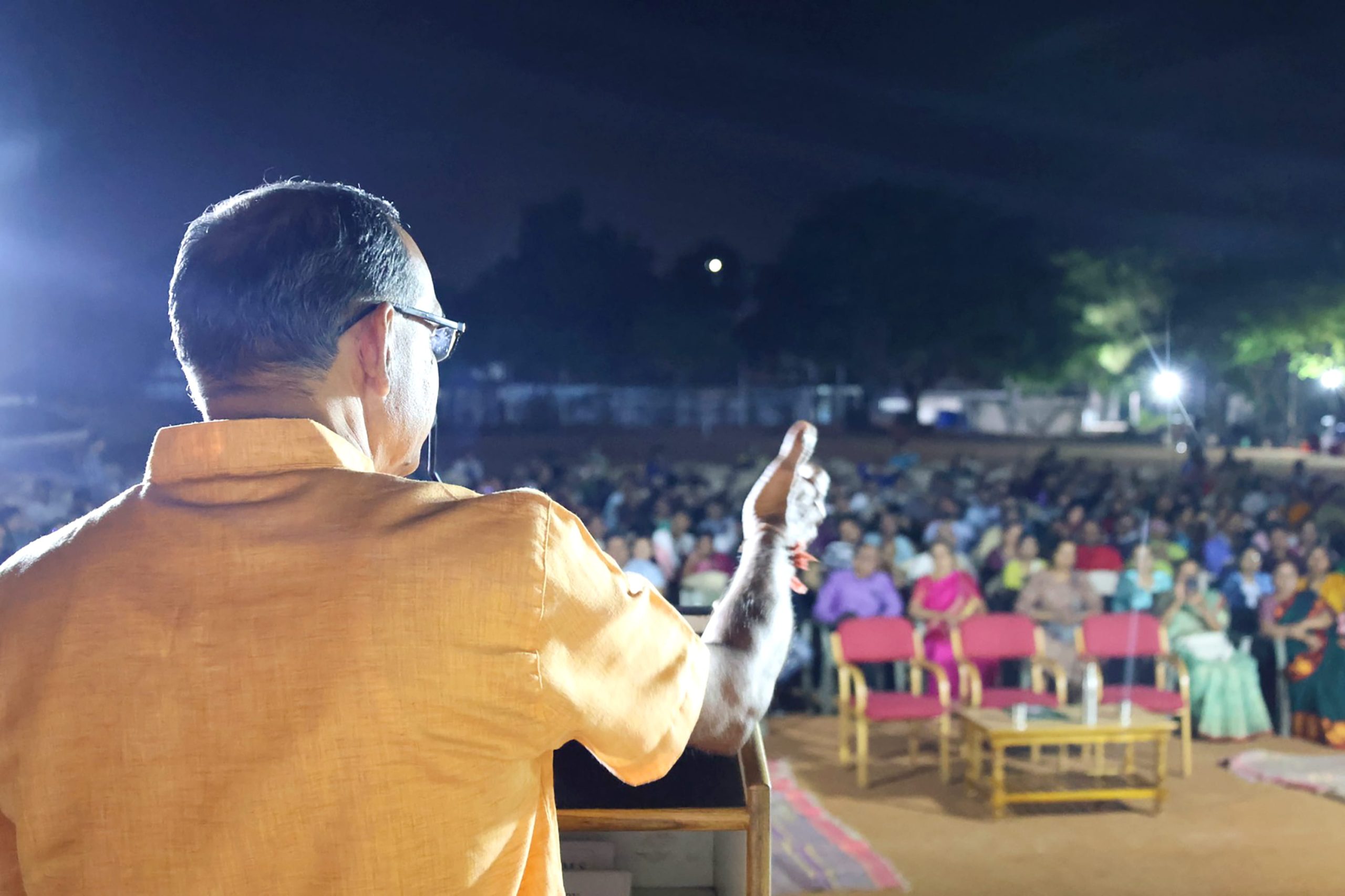 RVK - Banashankari Hosts Annual Chandana Program at 11.27.55 AM (1)