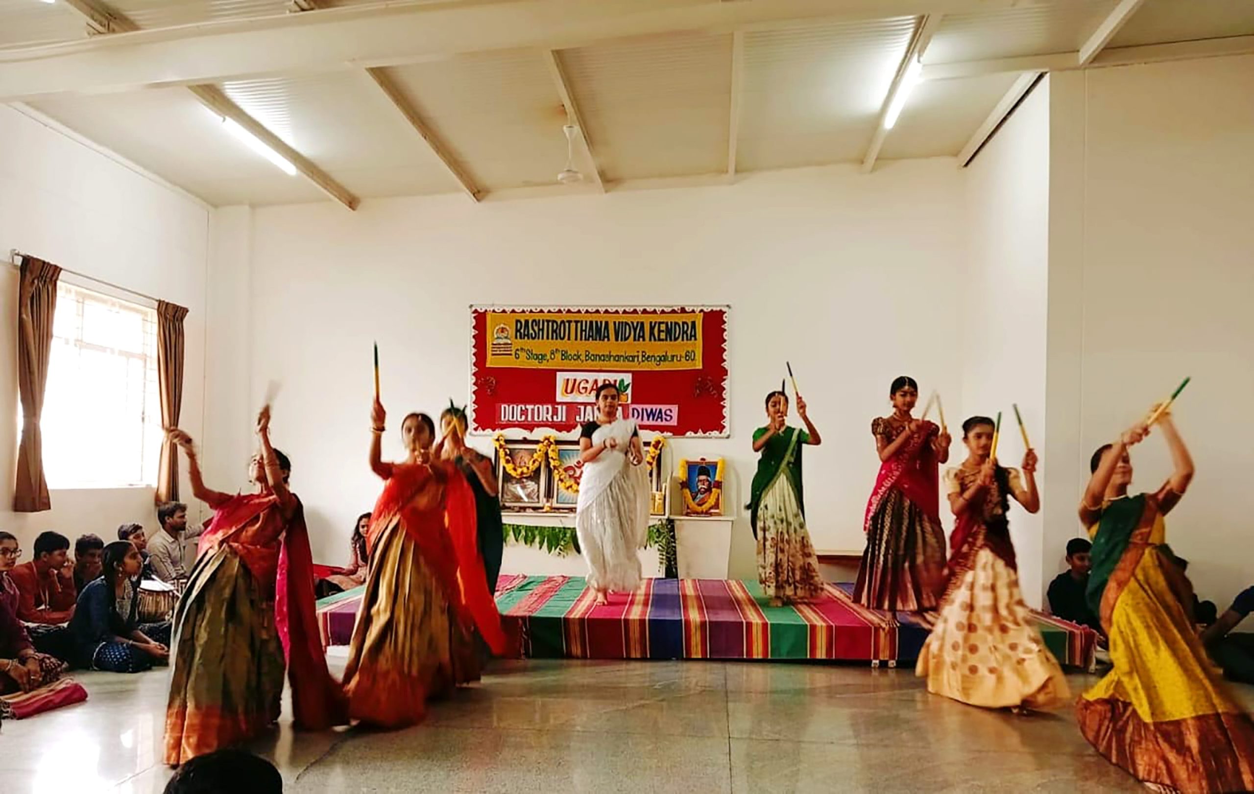 RVK – Banashankari Observes Yugadi Celebration and Birth Anniversary at 10.17