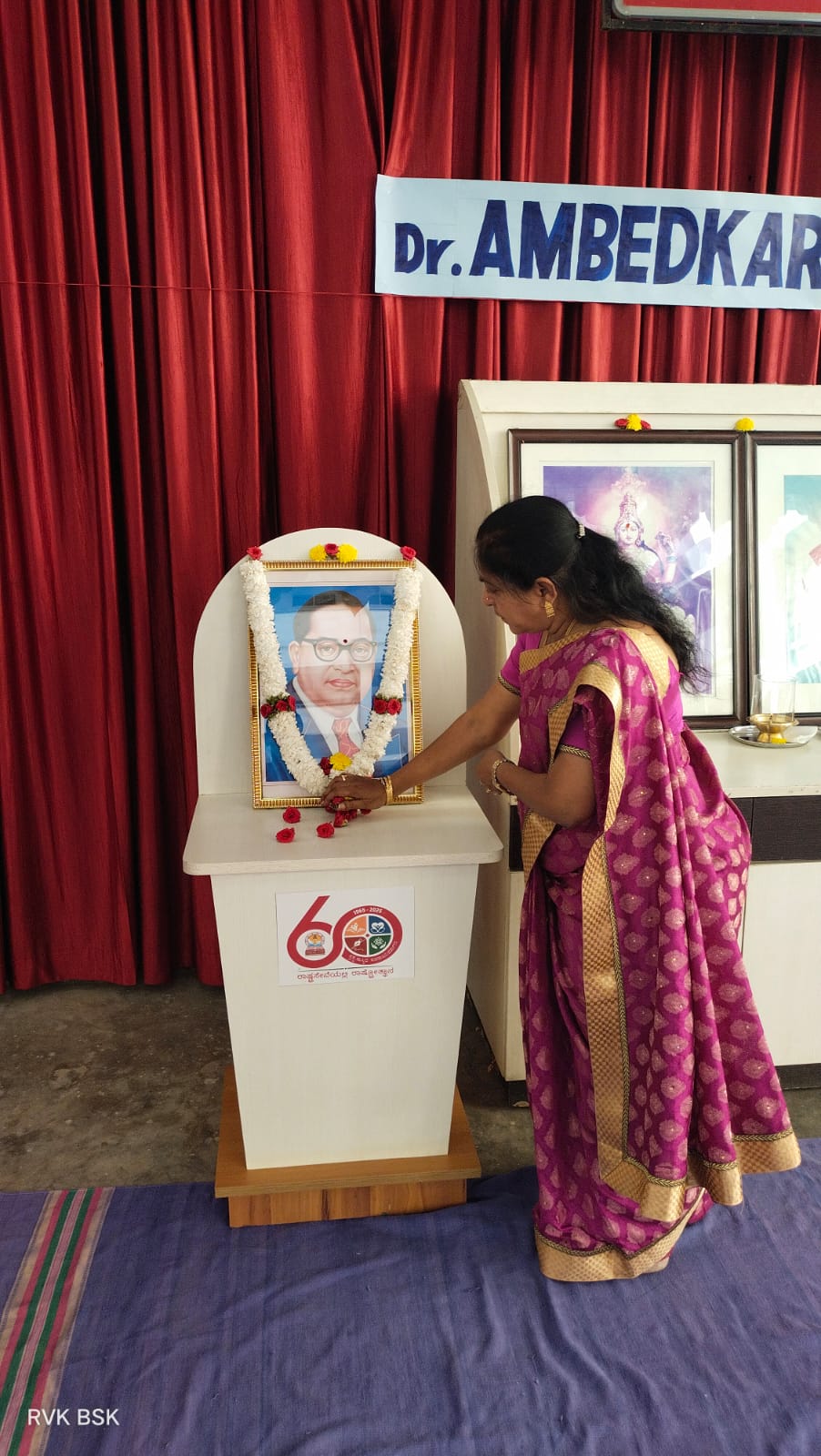 Dr. B.R. Ambedkar Jayanti Celebration in RVK - Banashankari (1)