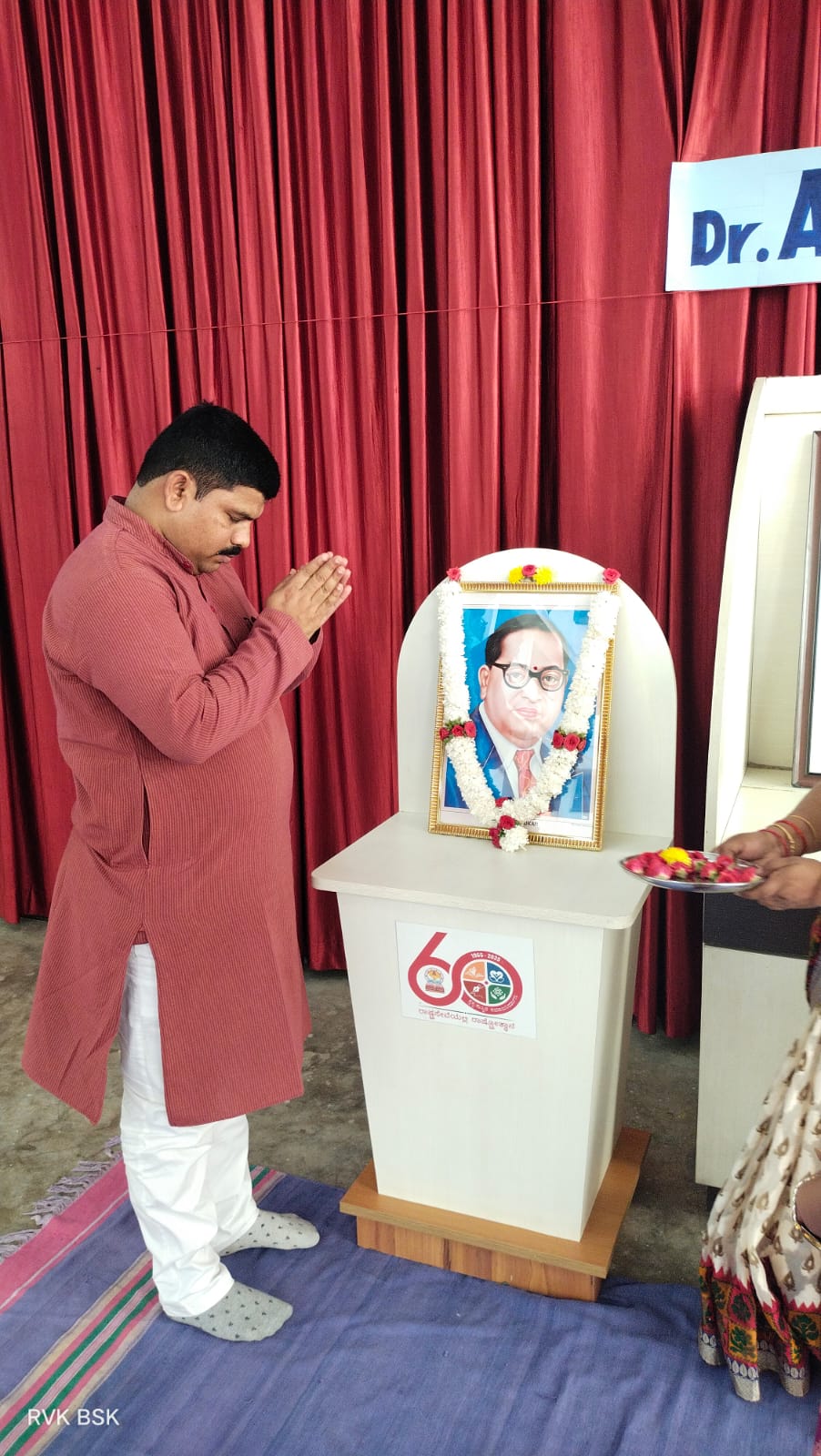 Dr. B.R. Ambedkar Jayanti Celebration in RVK - Banashankari (3)