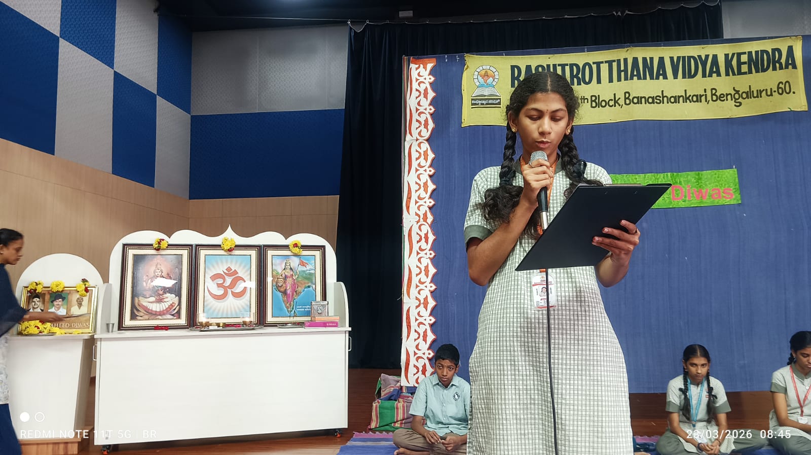 ʼMartyrs' Day’ Observes at RVK - Banashankari (3)