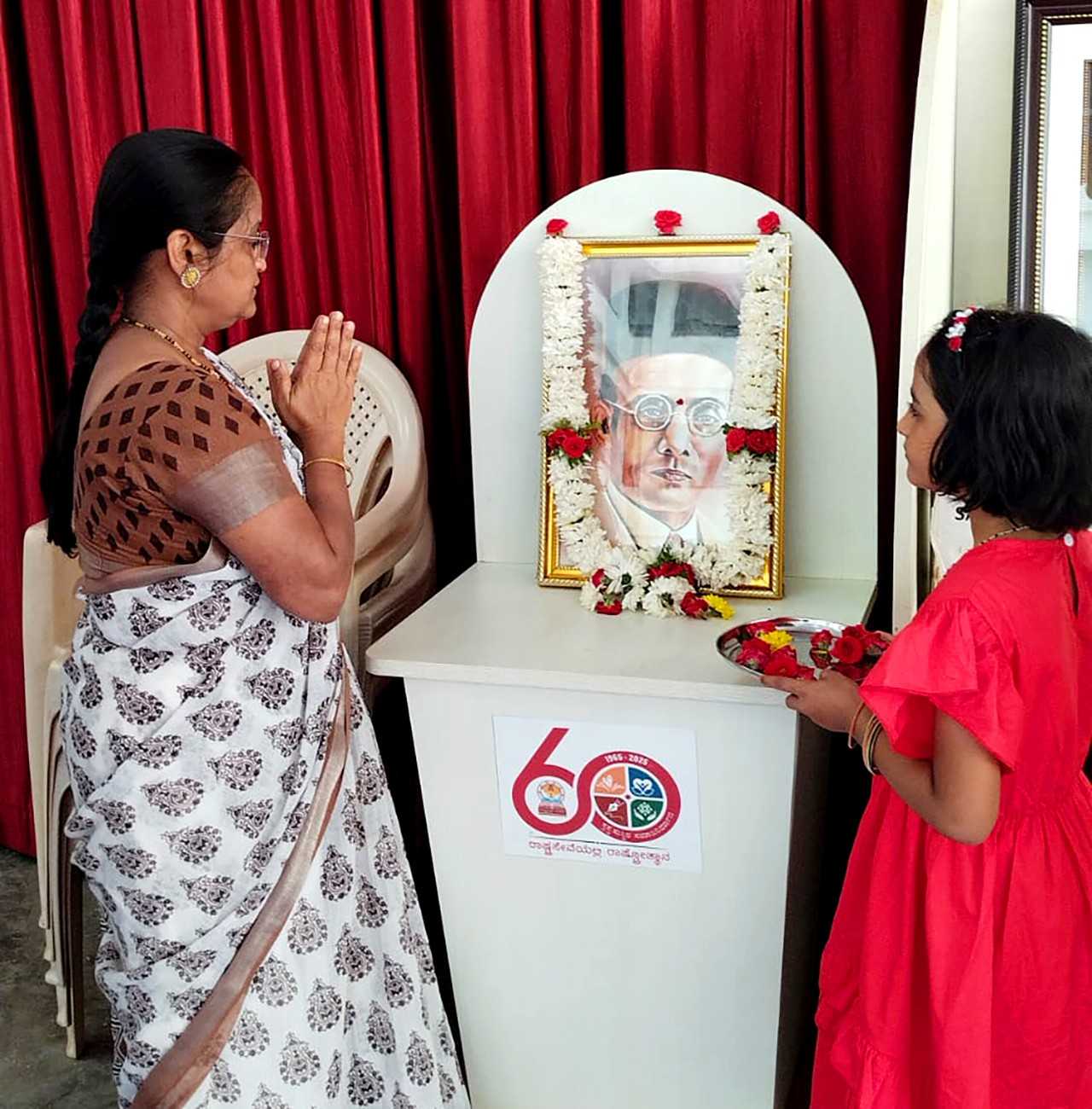 RVK – Banashankari Celebrated Veer Savarkar Jayanti (4)