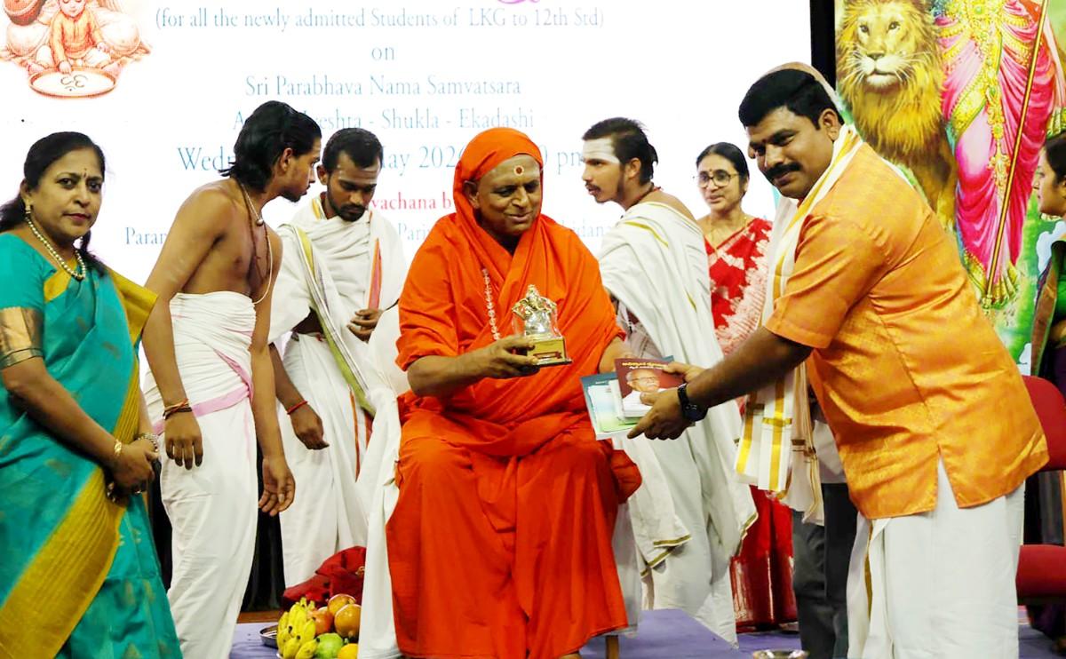 Vidyārambha 2026–27 in RVK - Banashankari (10)