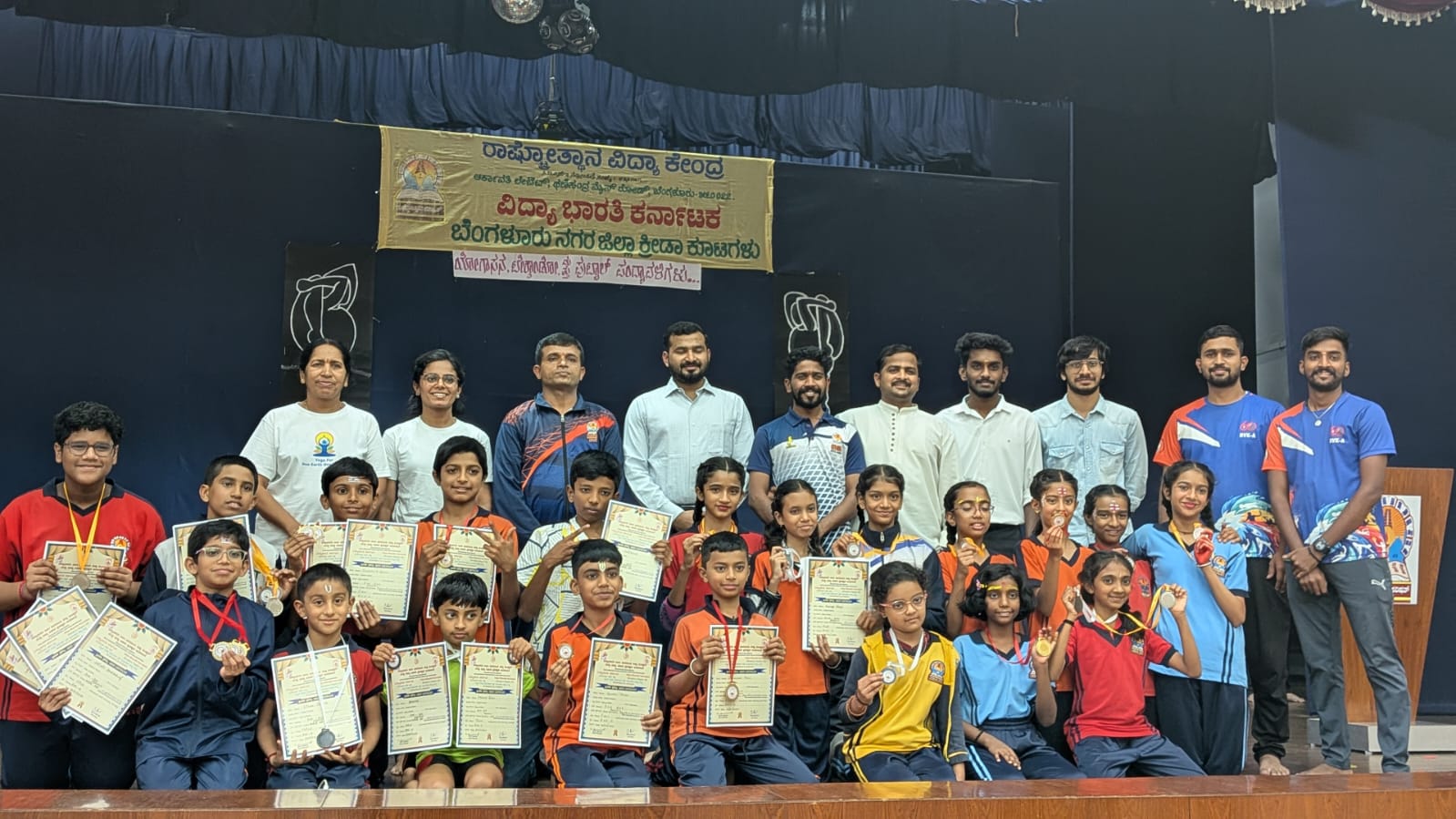 RVK -BSk Students’ Achievements in Vidya Bharati District Level Yoga Competition