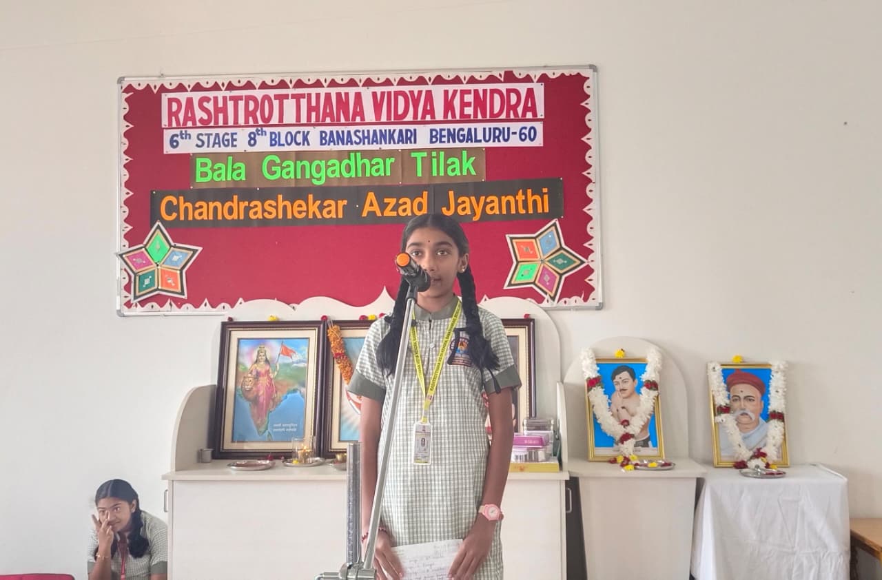Azad and Tilak Jayanti Celebrated at RVK - Banashankari (10)