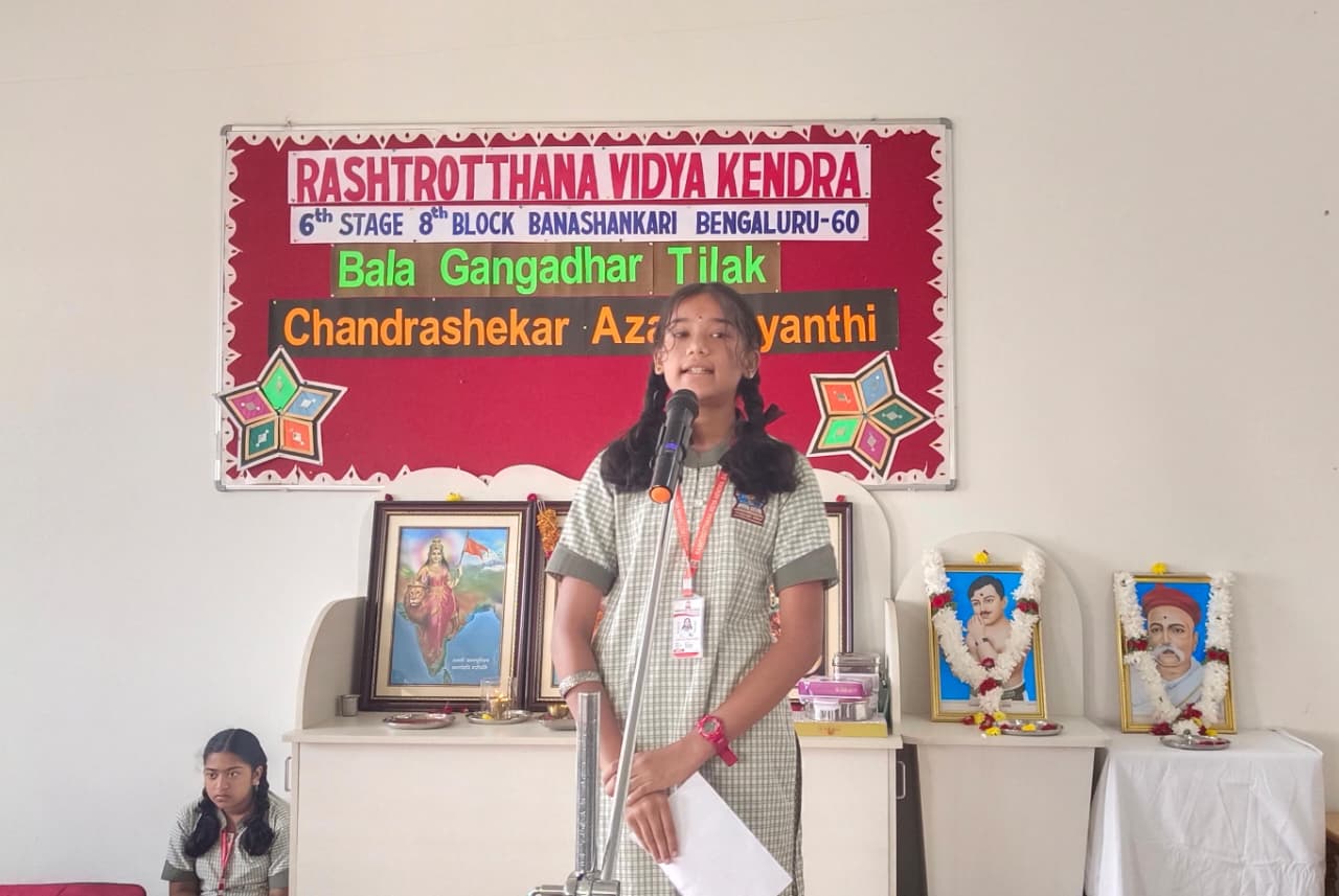 Azad and Tilak Jayanti Celebrated at RVK - Banashankari (3)
