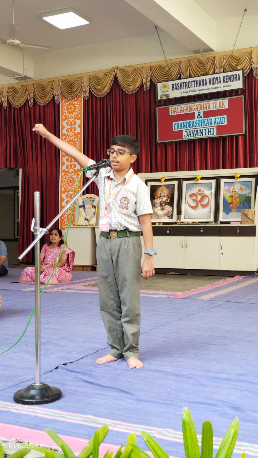 Azad and Tilak Jayanti Celebrated at RVK - Banashankari (8)