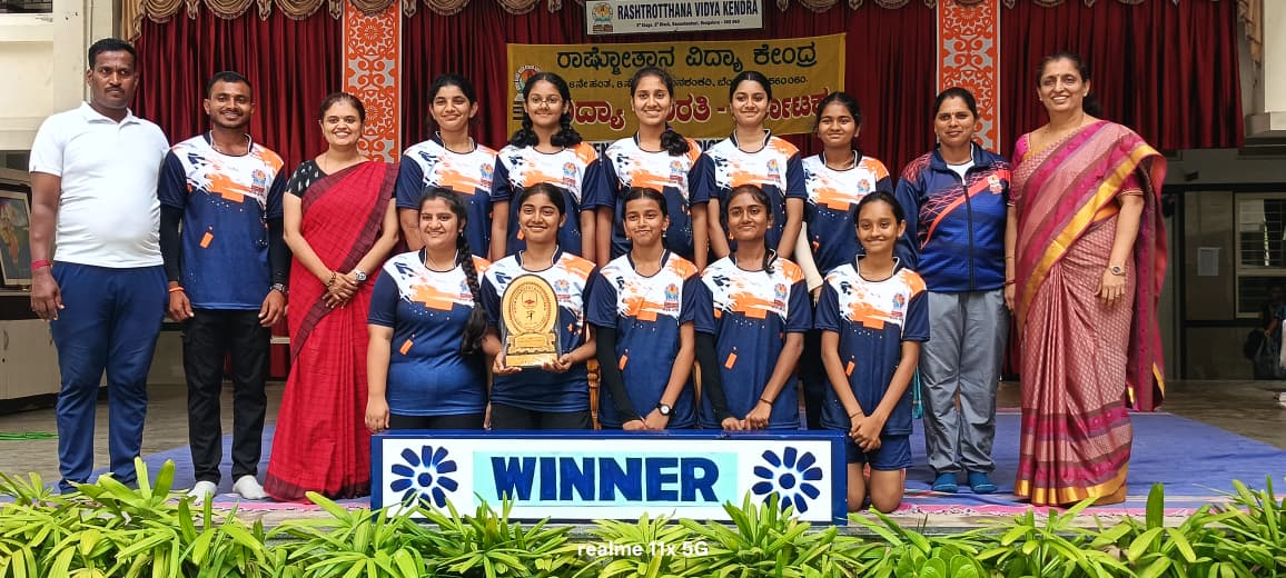 RVK - Banashankari Hosts Vidya Bharati Bengaluru District Level Handball Tournament (2)