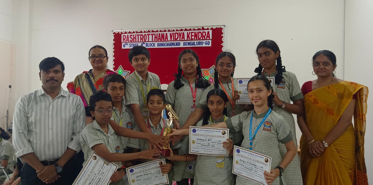 RVK - Banashankari Students Bag Top Honours at SSRVM Music Competition (2)