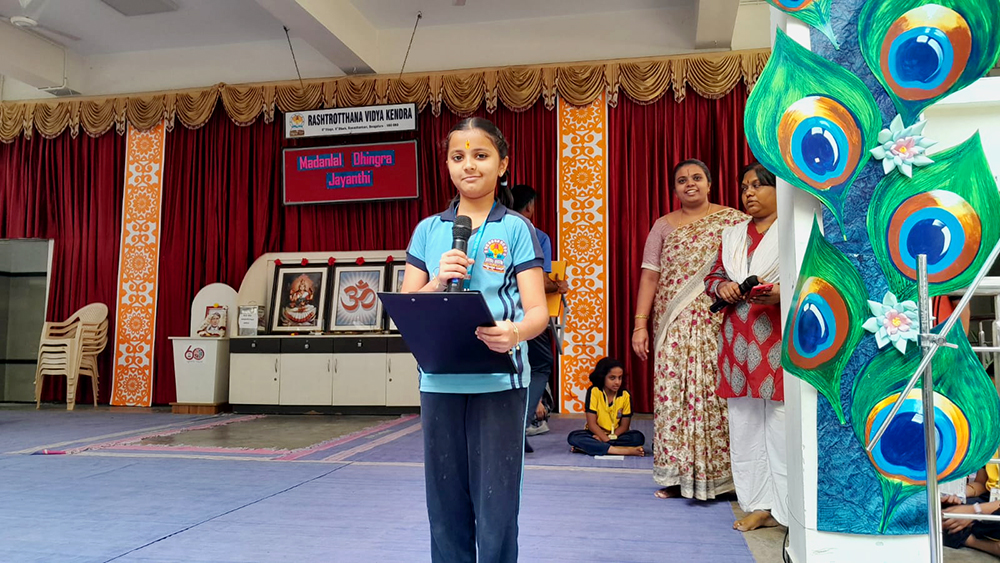 Birth Anniversary of Madan Lal Dhingra Celebrated at RVK - Banashankari (2)