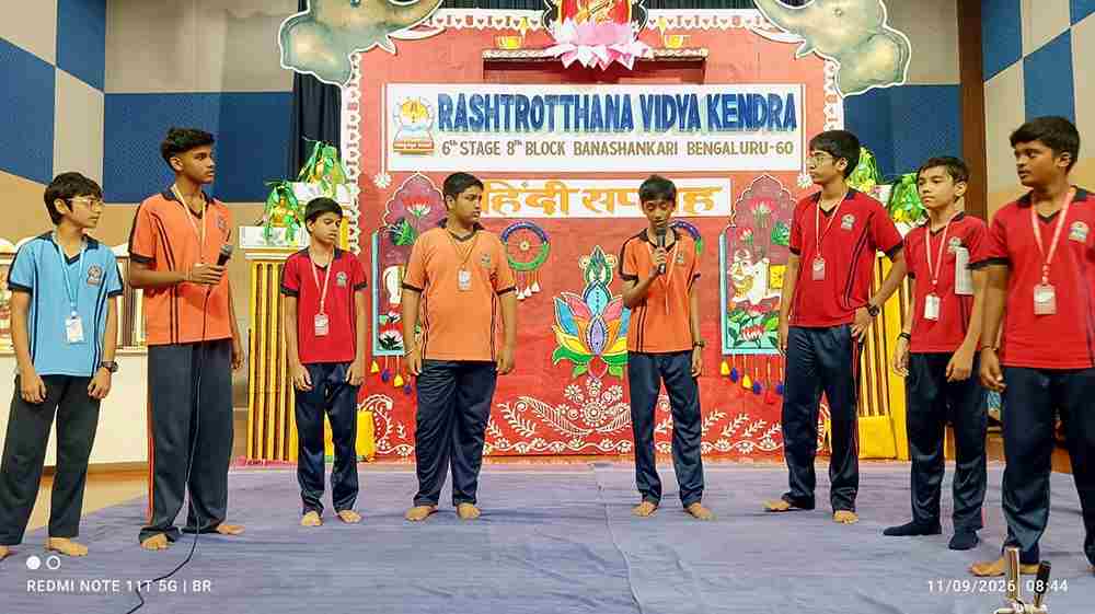 Hindi Saptaha Celebrated at RVK - Banashankari 5-50kb