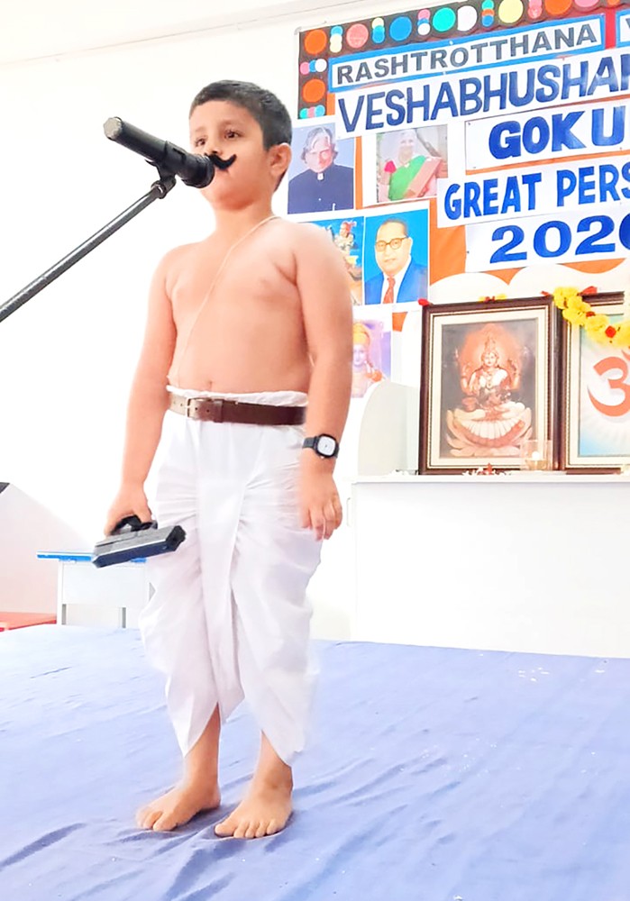 RVK - Banashankari Celebrates Four-Day Costume Event 11-150kb