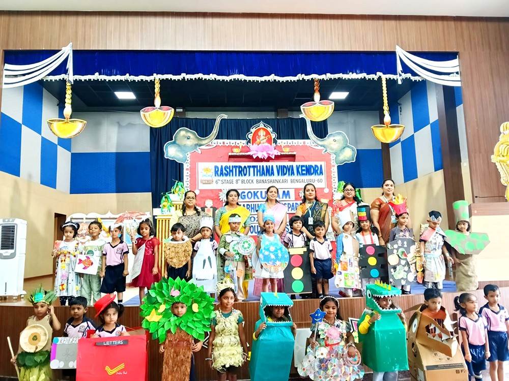 RVK - Banashankari Celebrates Four-Day Costume Event 5-150kb