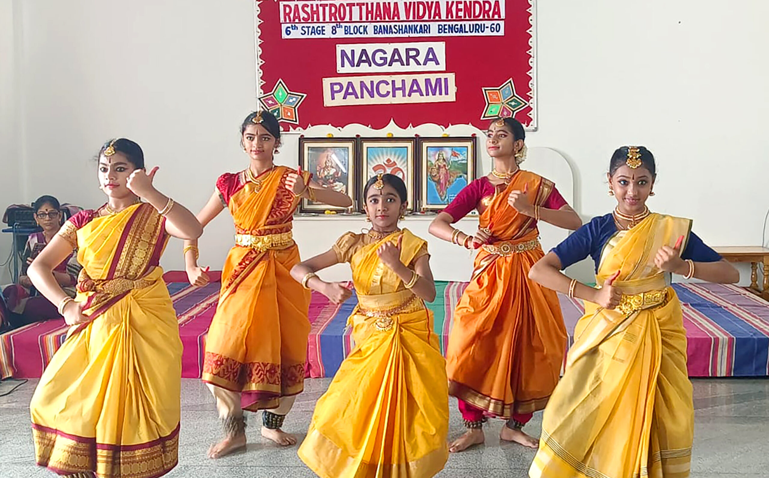 RVK - Banashankari Celebrates Nagara Panchami (3)