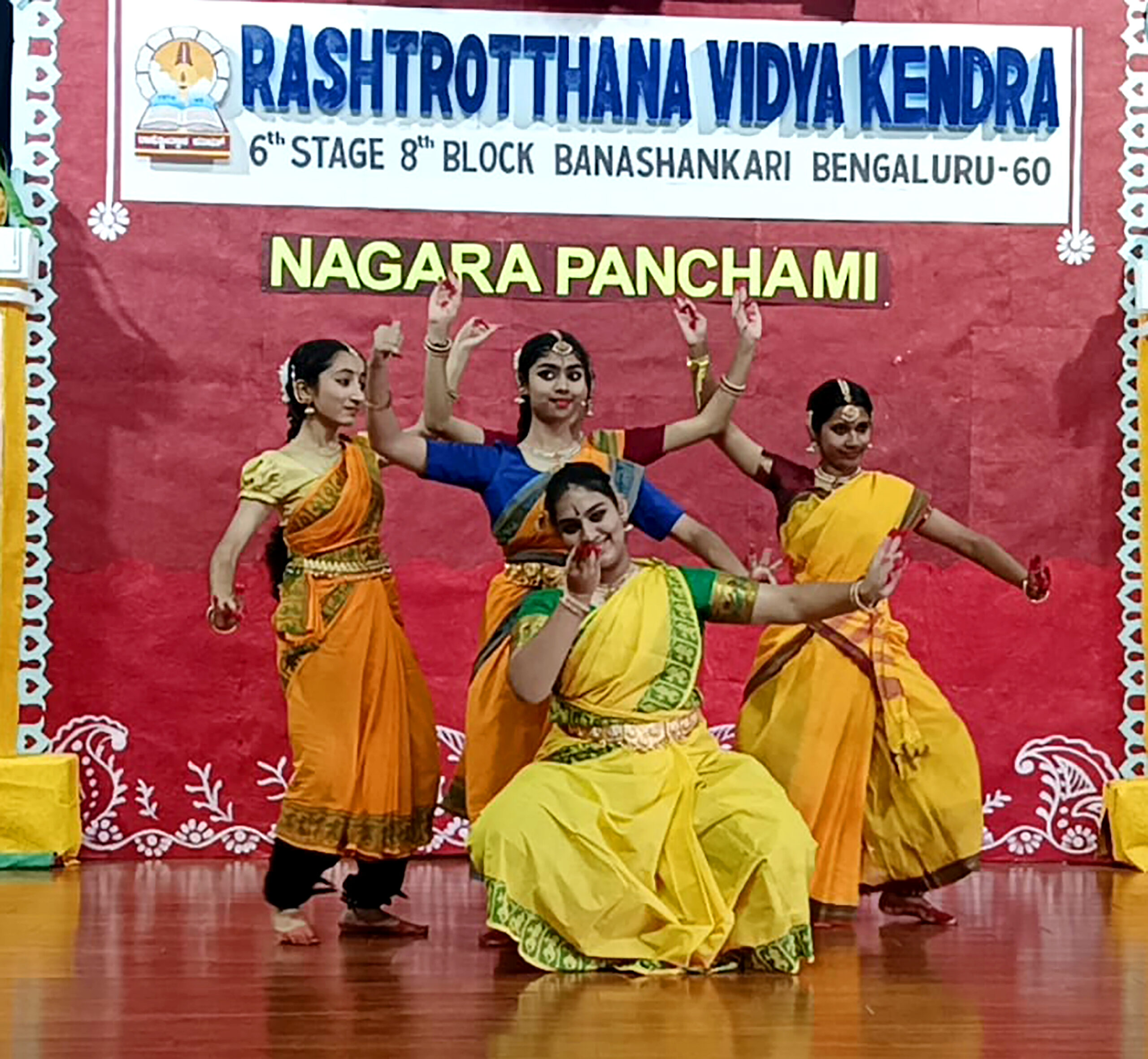 RVK - Banashankari Celebrates Nagara Panchami (4)