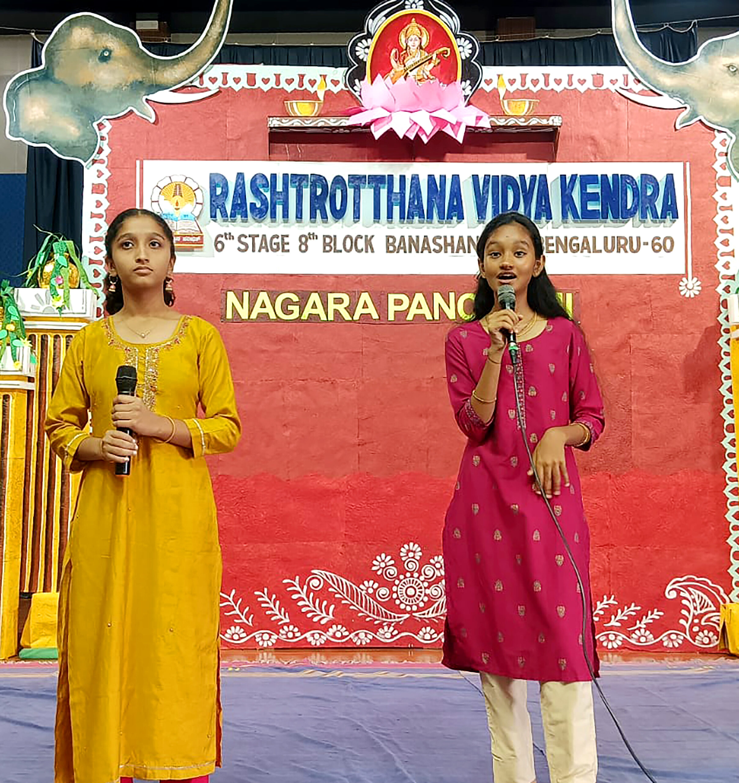 RVK - Banashankari Celebrates Nagara Panchami (5)