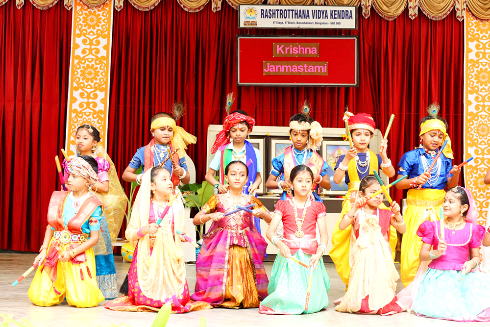 RVK - Banashankari Celebrates Sri Krishna Janmashtami with Devotion and Dahi Handi (13)